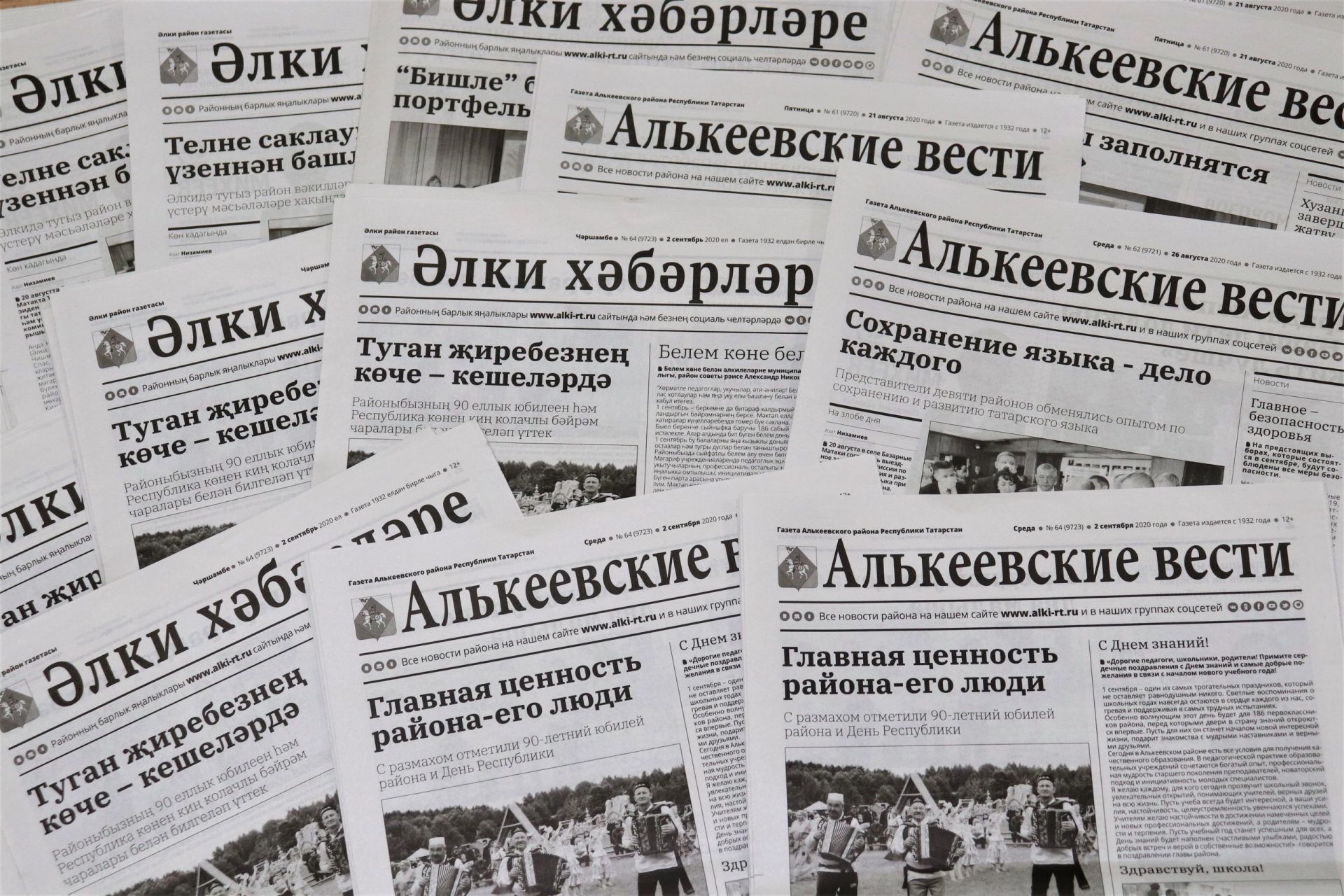 Флера Гыйниятуллина: «Әлки хәбәрләре» газетасы редакциясенә уңышлы эшчәнлек телим»