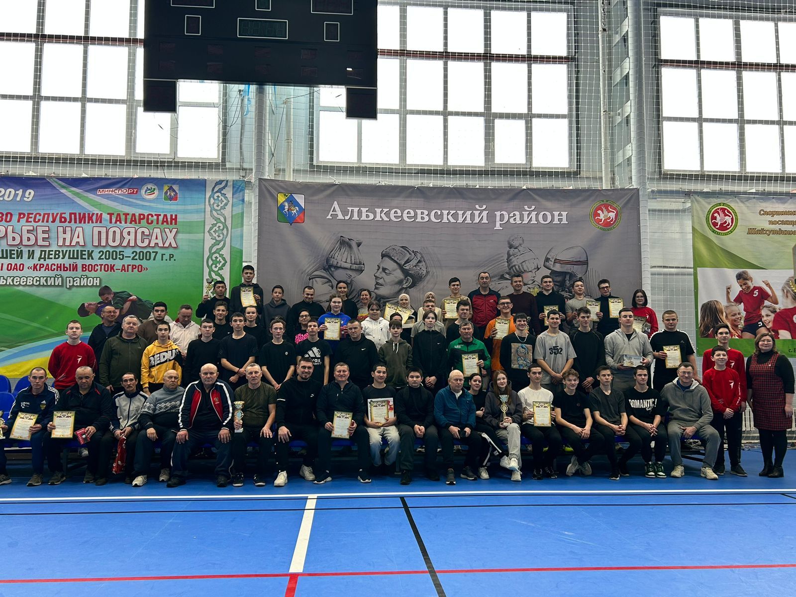 В Алькеевском районе прошел зимний этап  фестиваля ГТО среди организаций