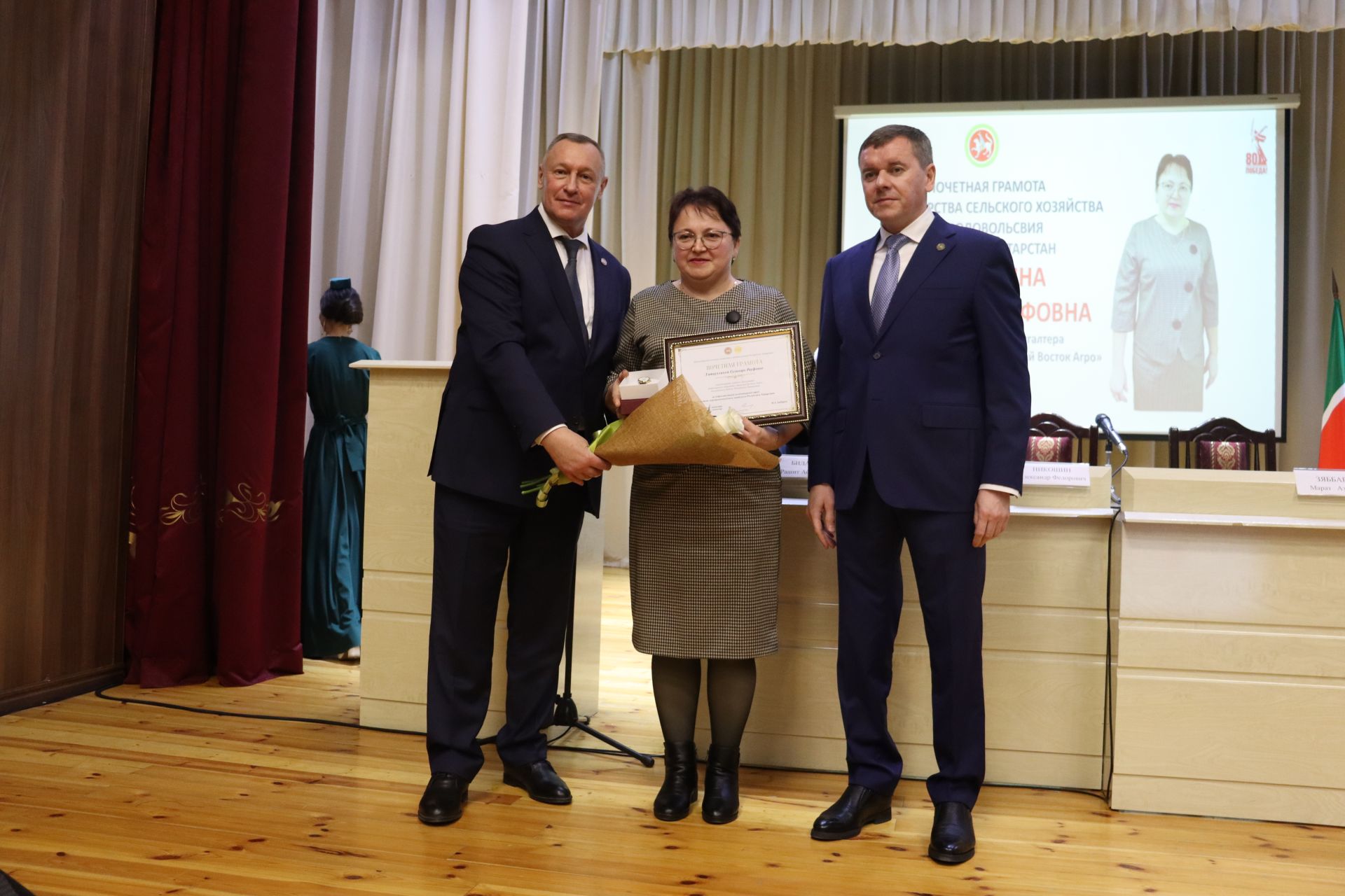 Әлки муниципаль районы Советының ХХХIV утырышы булды