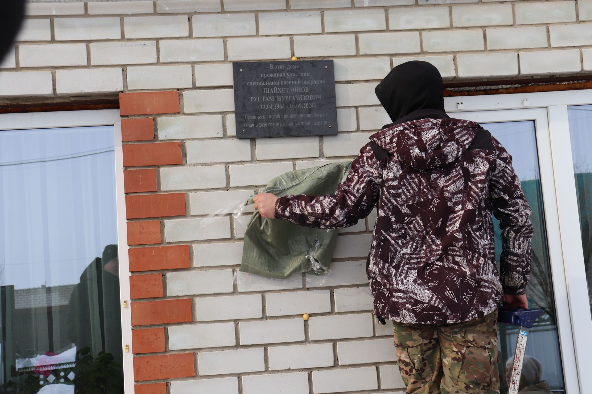 В Базарных Матаках открыли мемориальные доски в честь погибших участников специальной военной операции