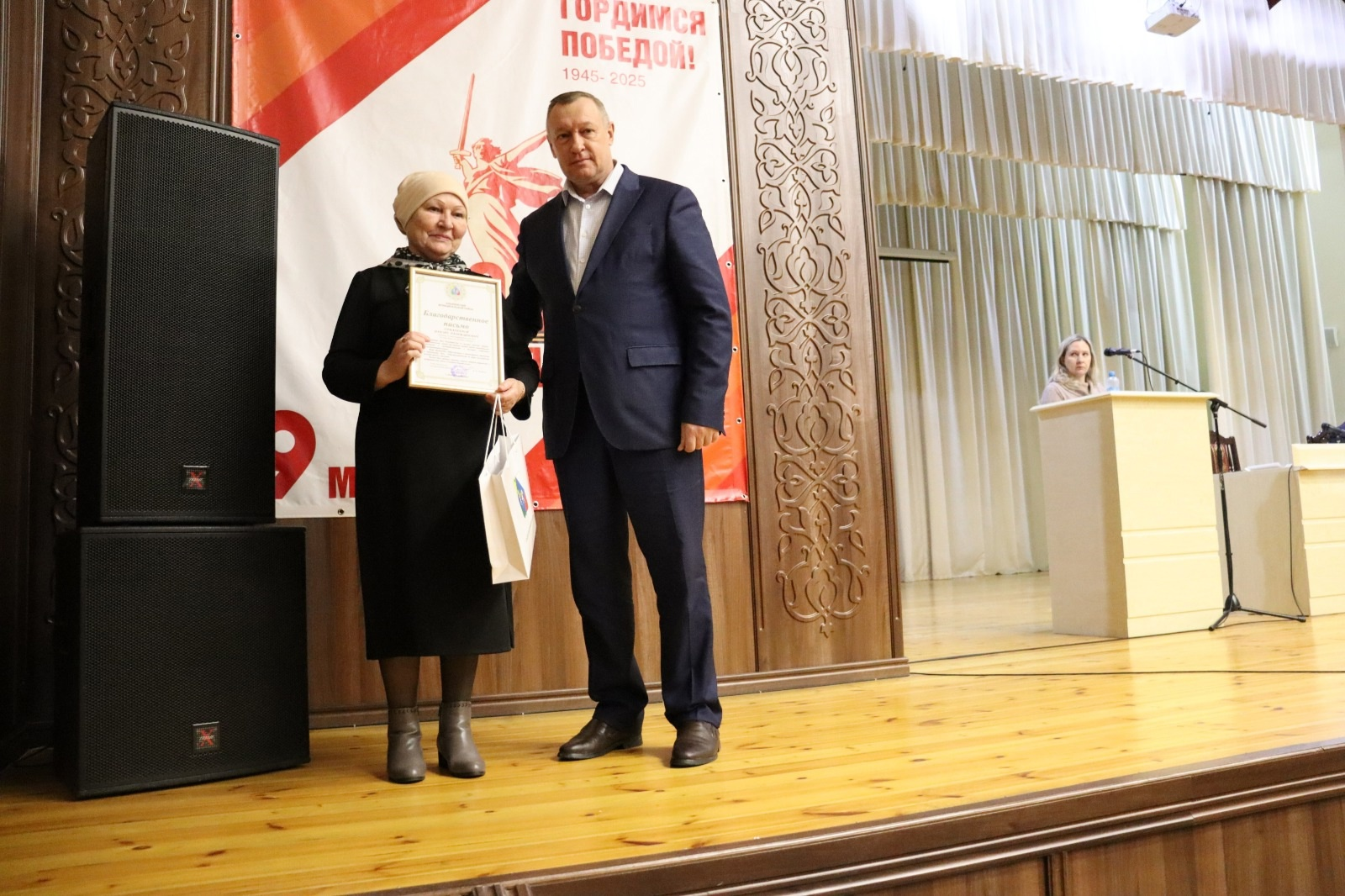 Торак-коммуналь хуҗалык хезмәткәрләре Мактау грамоталары белән бүләкләнде