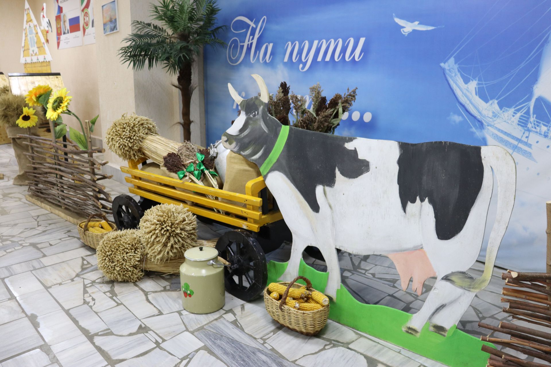 Әлки районында иң күп савым сыеры асраучыларны бүләкләделәр
