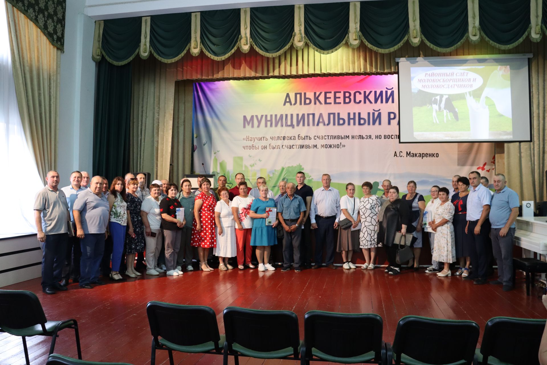 Әлки районында иң күп савым сыеры асраучыларны бүләкләделәр