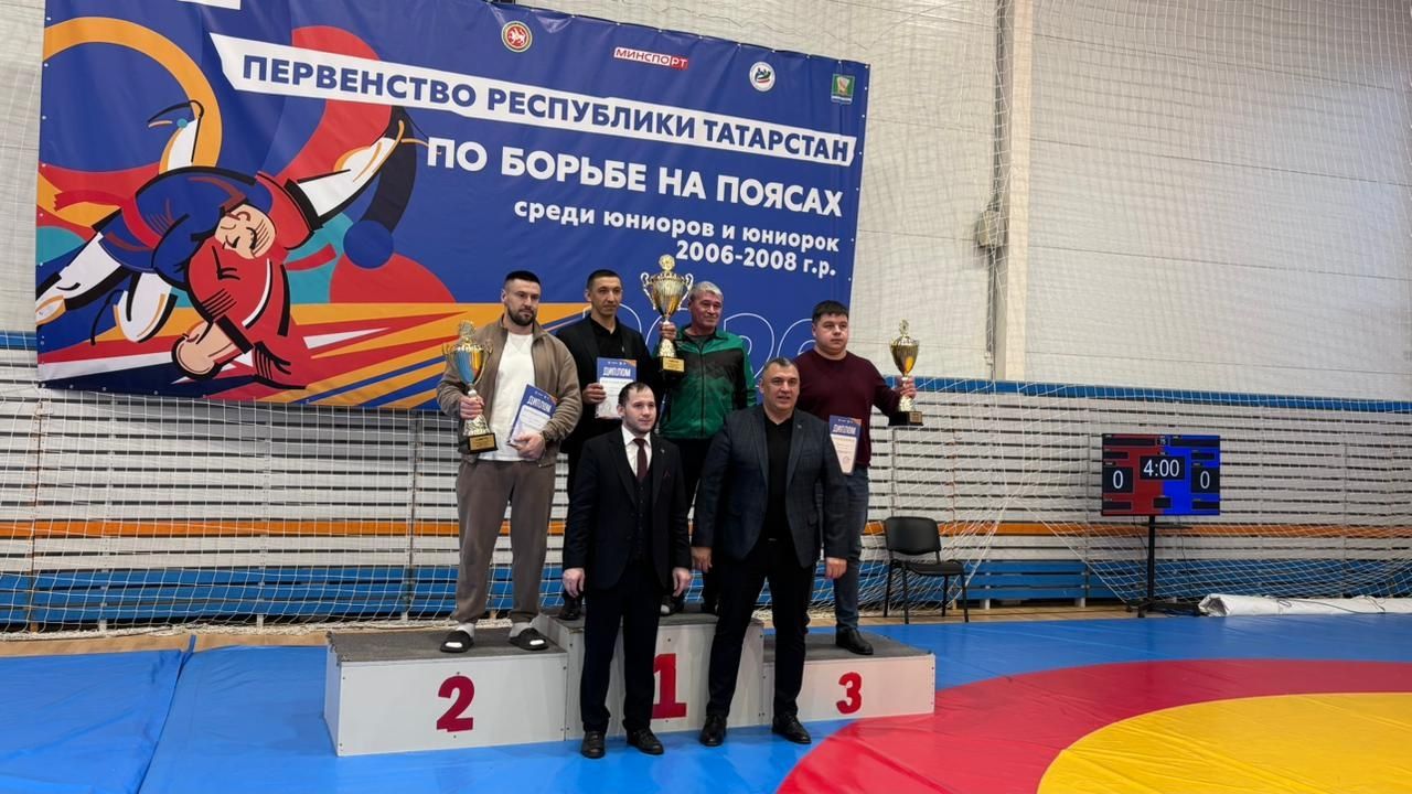 Алькеевская спортивная школа заняла первое место в соревнованиях по борьбе на поясах