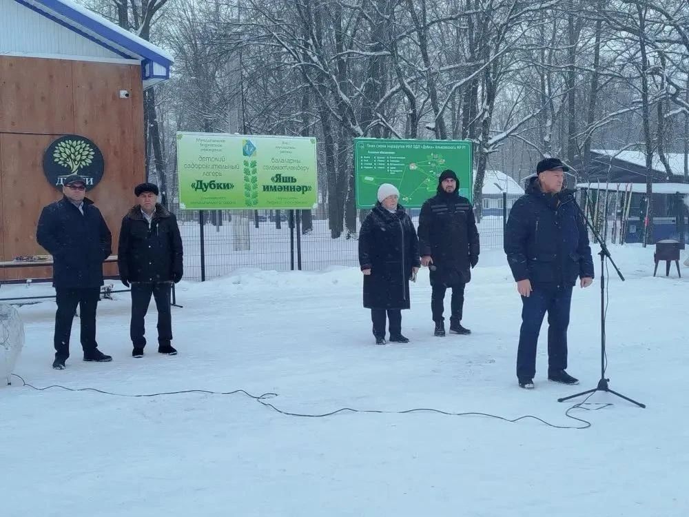 В Алькеевском районе прошли лыжные гонки