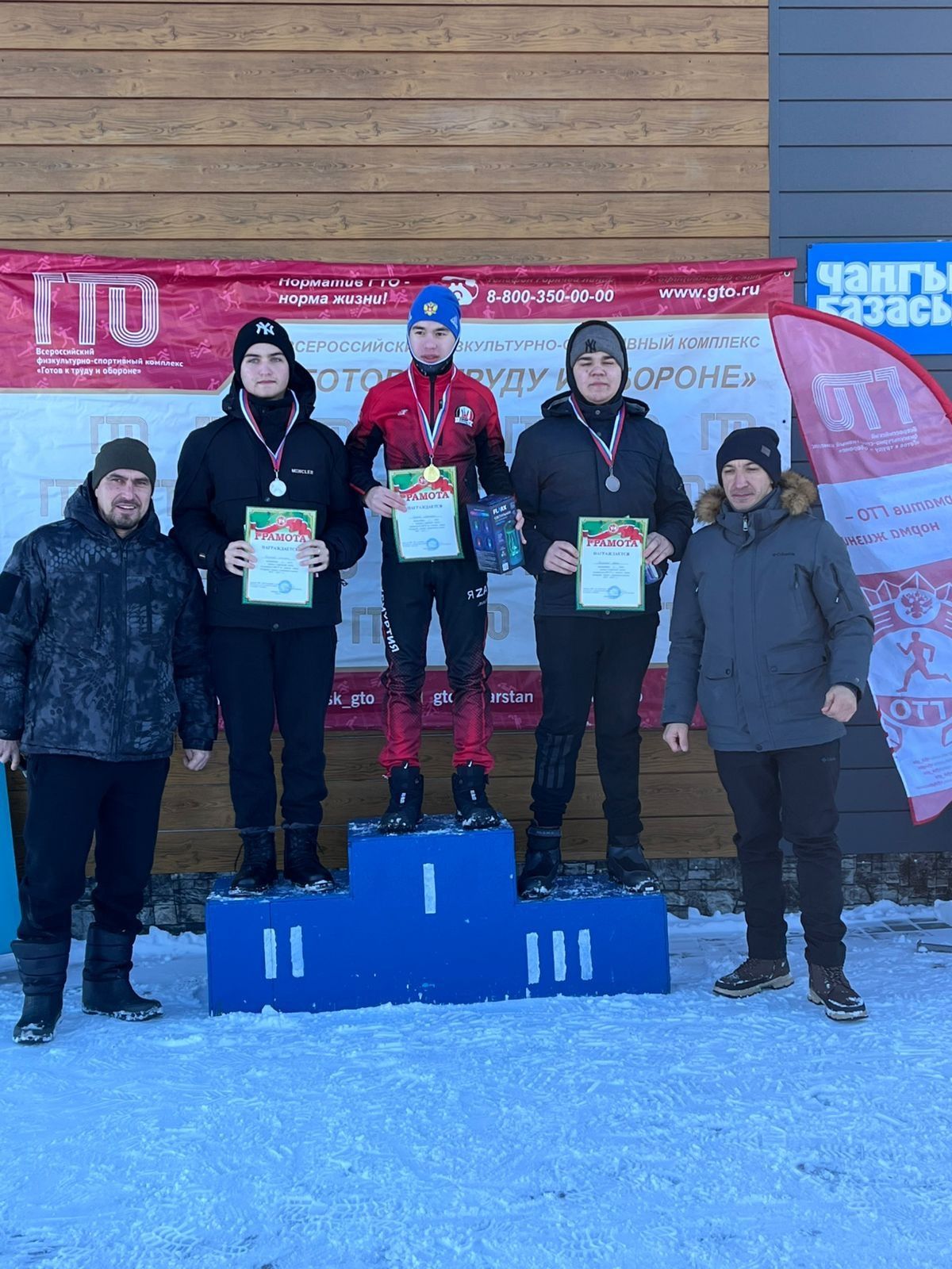 В Алькеевском районе прошел Чемпионат по лыжным гонкам