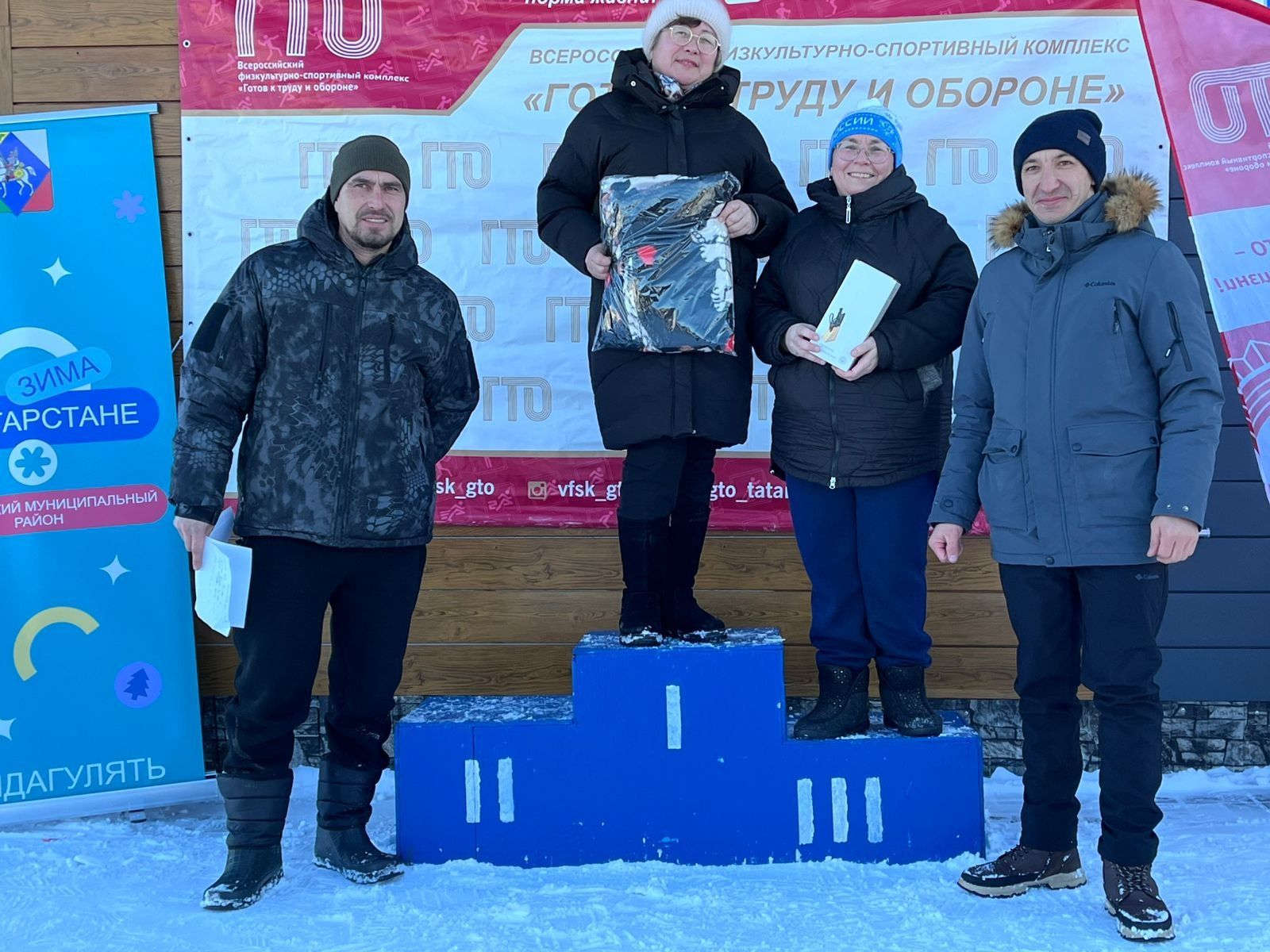 В Алькеевском районе прошел Чемпионат по лыжным гонкам