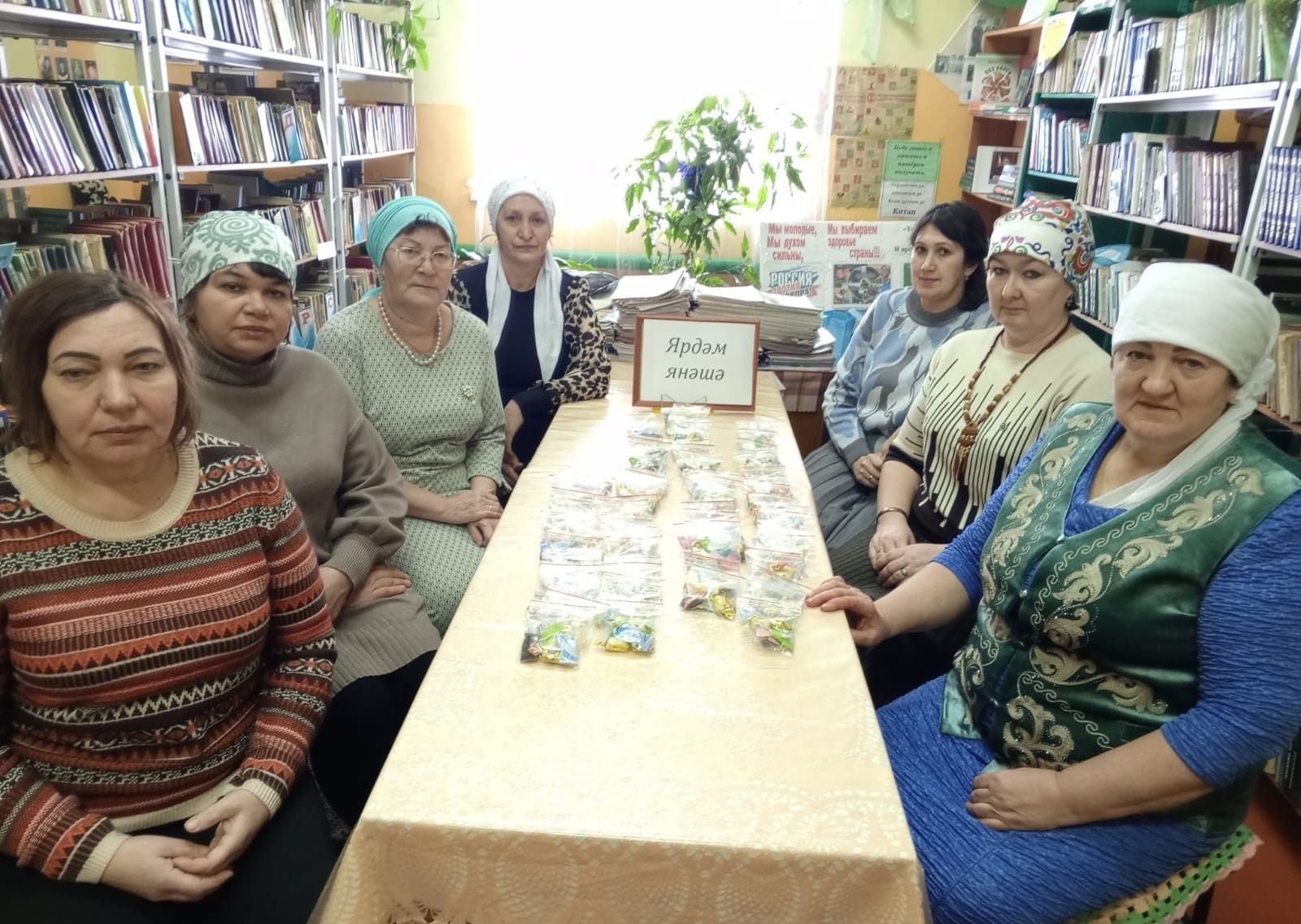 Волонтеры из библиотек Алькеевского района передадут гуманитарную помощь бойцам СВО