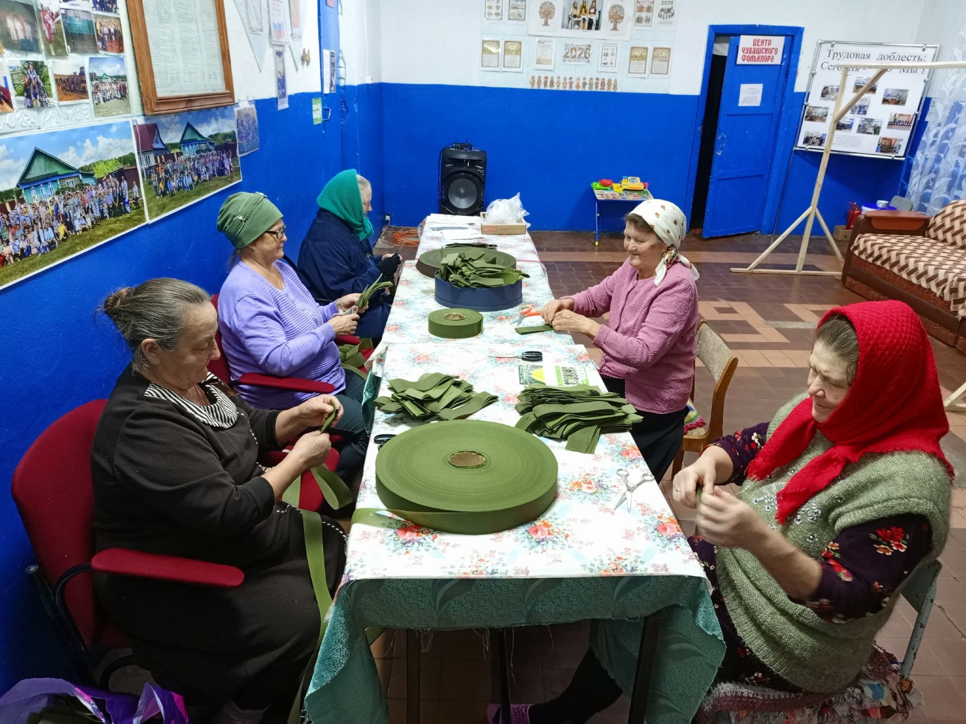 В Верхнекачеевском клубе завершили плетение 85‑й сети»
