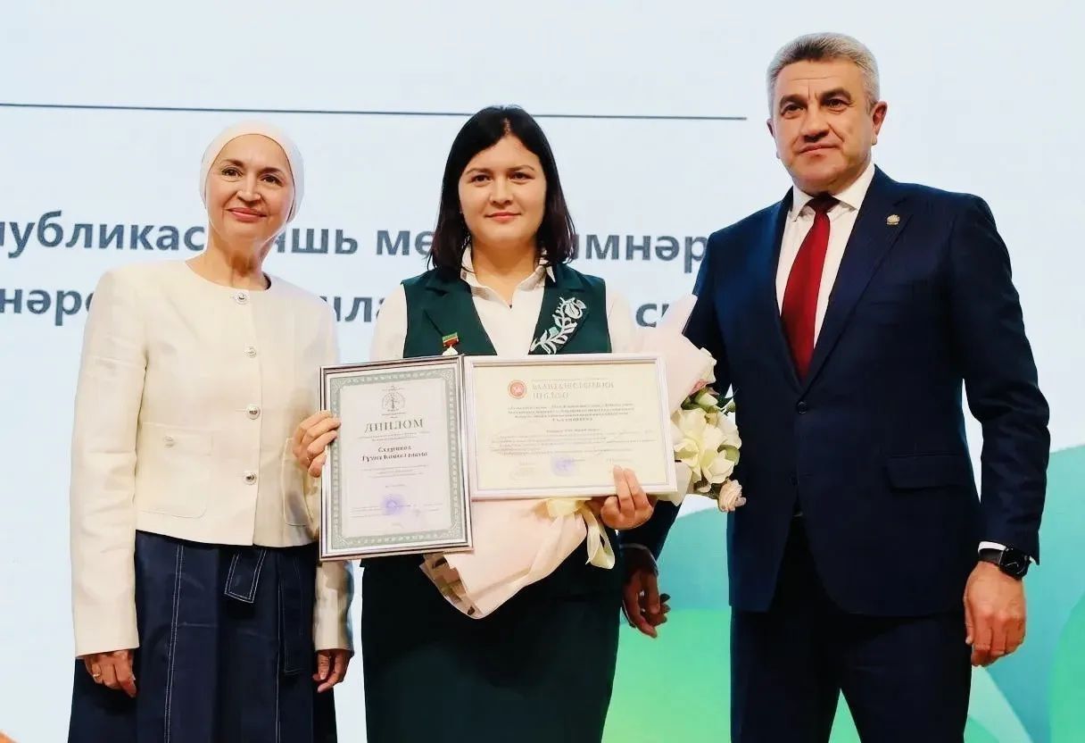 Әлки районы укытучысы Сәдриева Гүзәл «Җиңүгә омтылыш» номинациясендә  җиңде