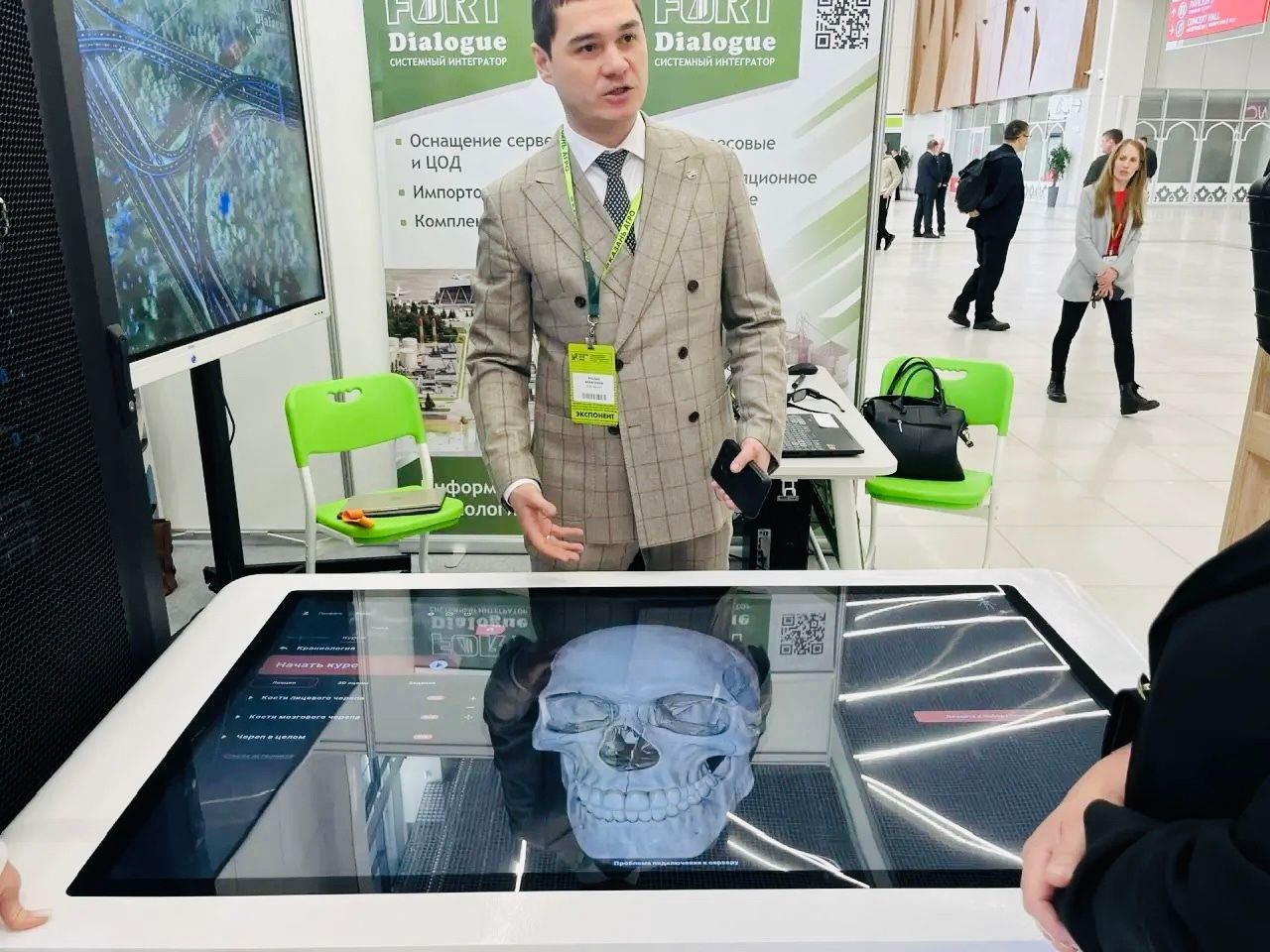 Әлки районы Татарстан Республикасы Авыл хуҗалыгы һәм азык-төлек министрлыгы коллегиясендә катнашты