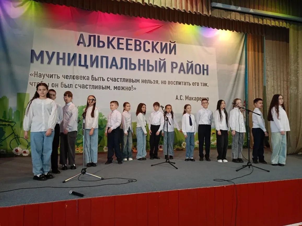 Әлки районында  «Созвездие – Йолдызлык – 2026» фестиваленең сайлап алу этабы узды