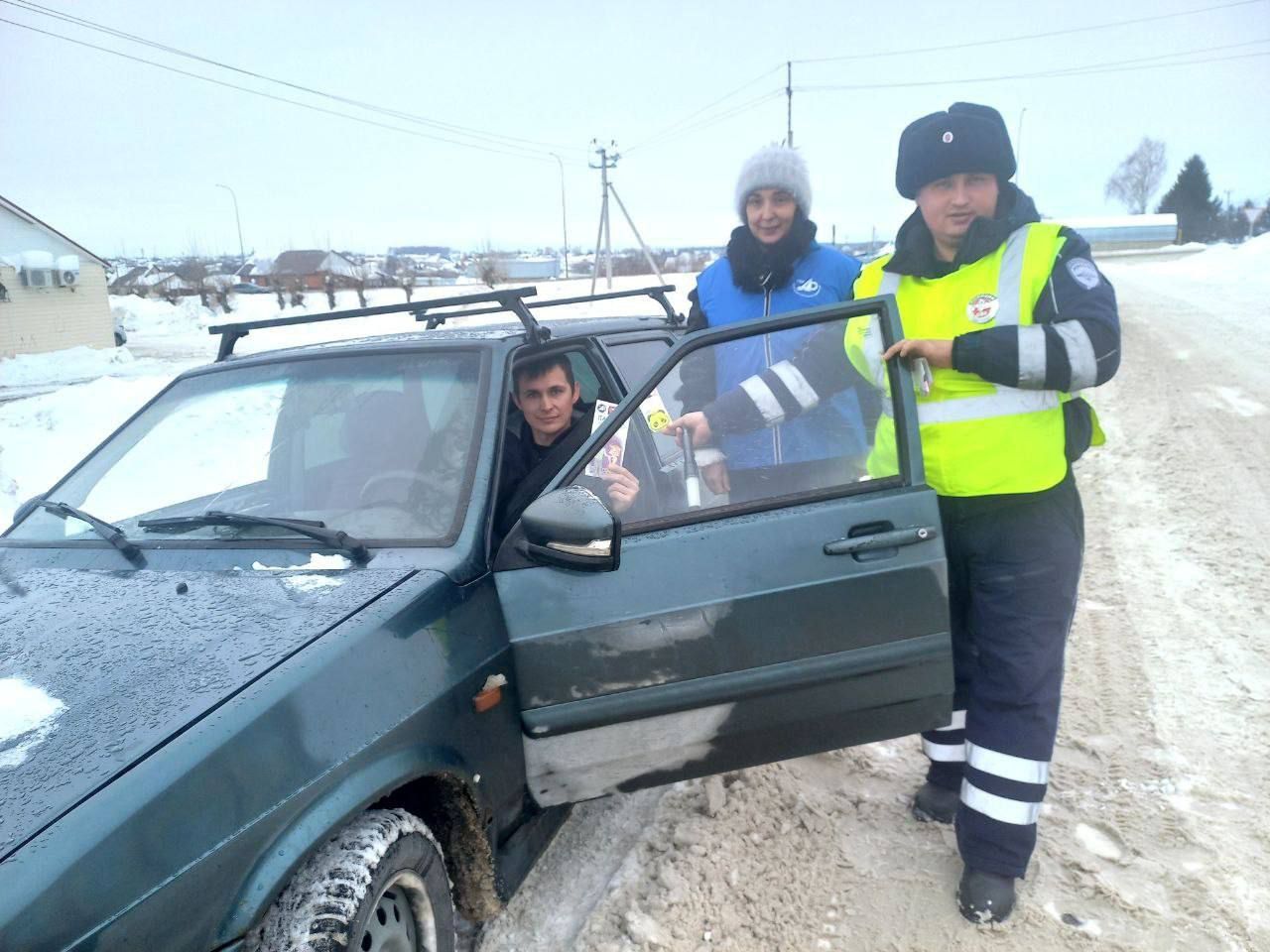 В Алькеевском районе прошла акция  «Стань заметнее в темноте»