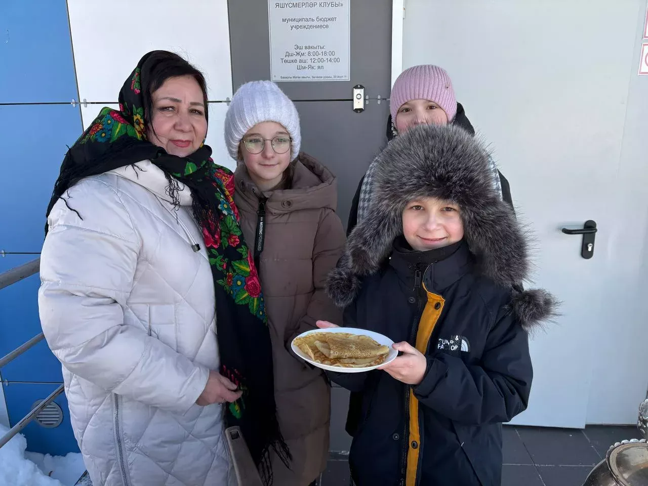 В подростковом клубе «Актай» прошло задорное мероприятие посвящённое Масленичной неделе