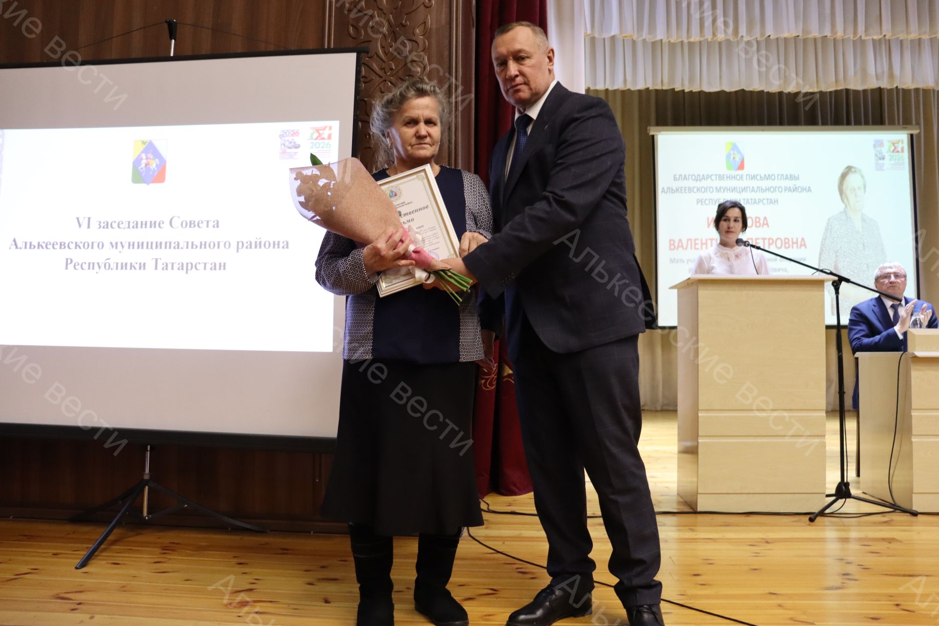 Әлки муниципаль районы Советының алтынчы утырышы узды