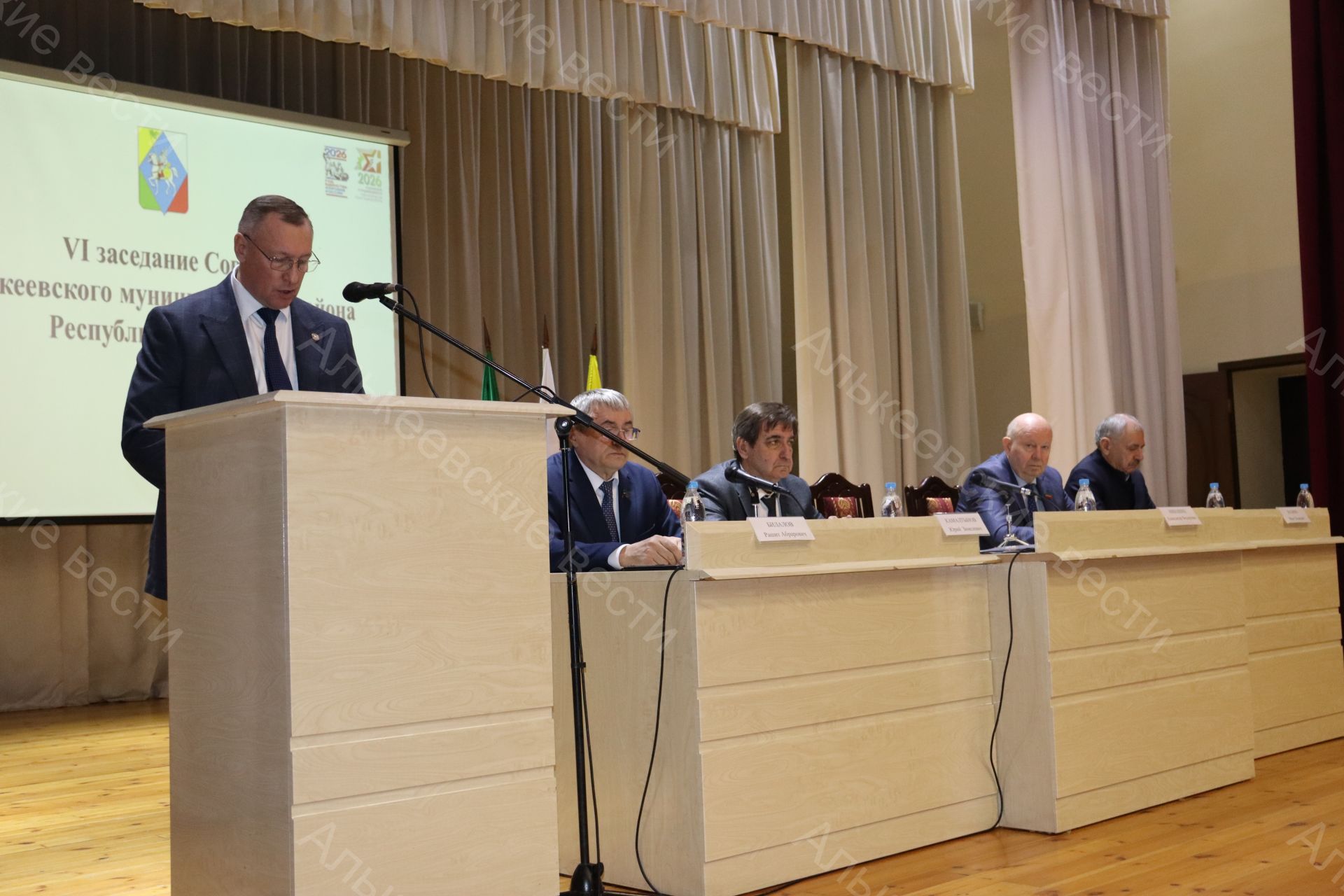 Әлки муниципаль районы Советының алтынчы утырышы узды