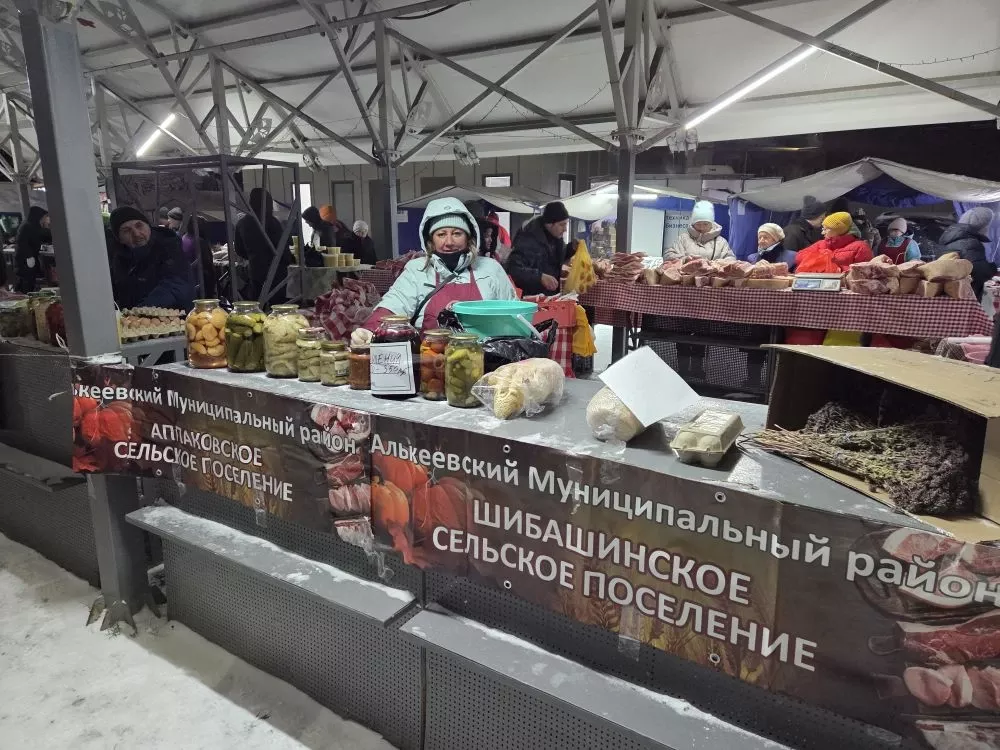 Әлки районы Казанда ярминкәдә катнашты