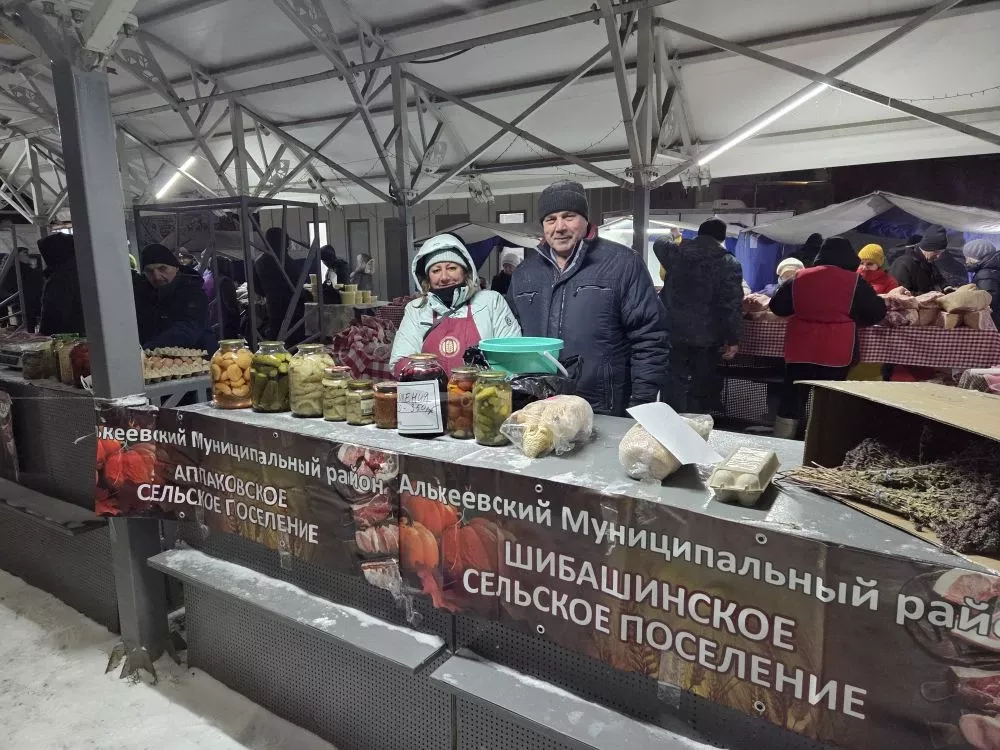 Әлки районы Казанда ярминкәдә катнашты