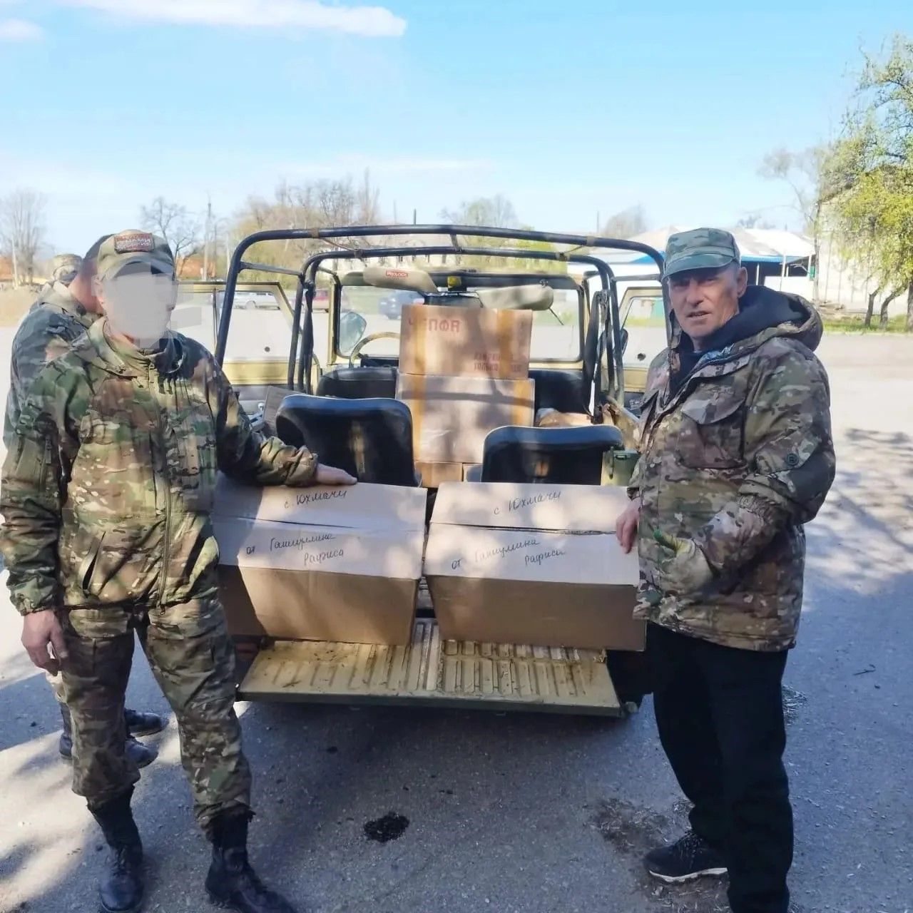 Уроженцу села Старое Ямкино, проходящему службу в зоне специальной военной операции, передали гостинцы