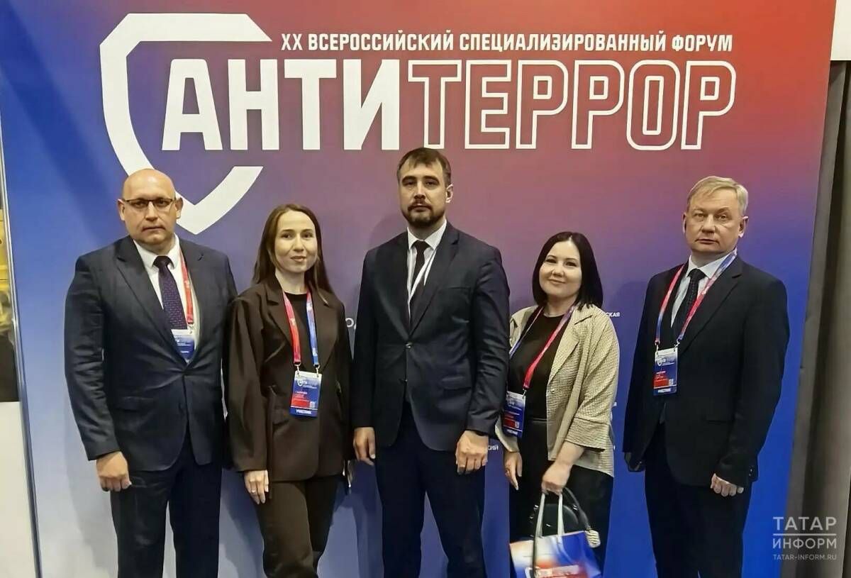 Делегация от Татарстана поделится опытом на всероссийском форуме НАК