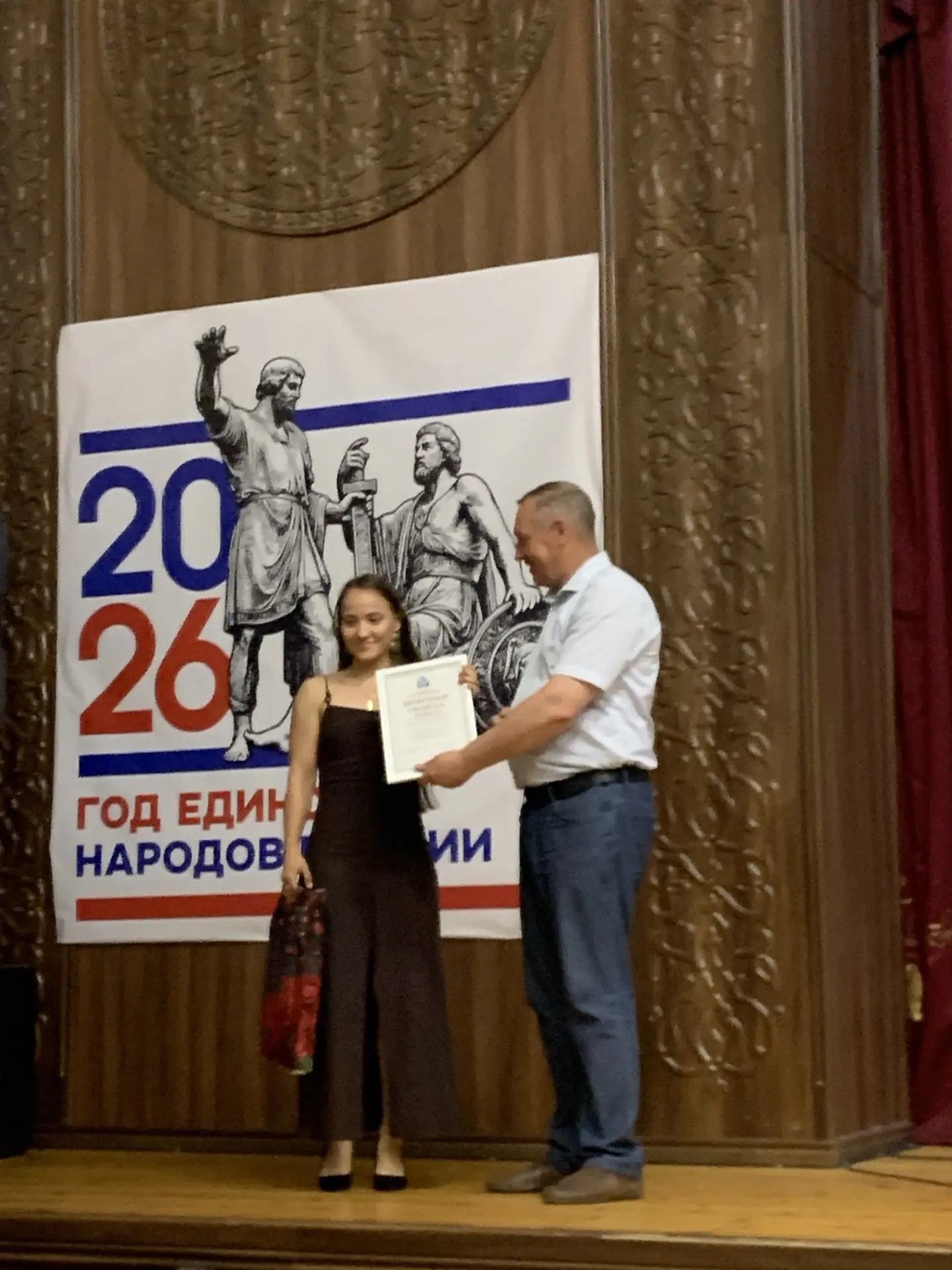 Регина Нурутдинова привезла в Алькеевский район победу с Кубка России