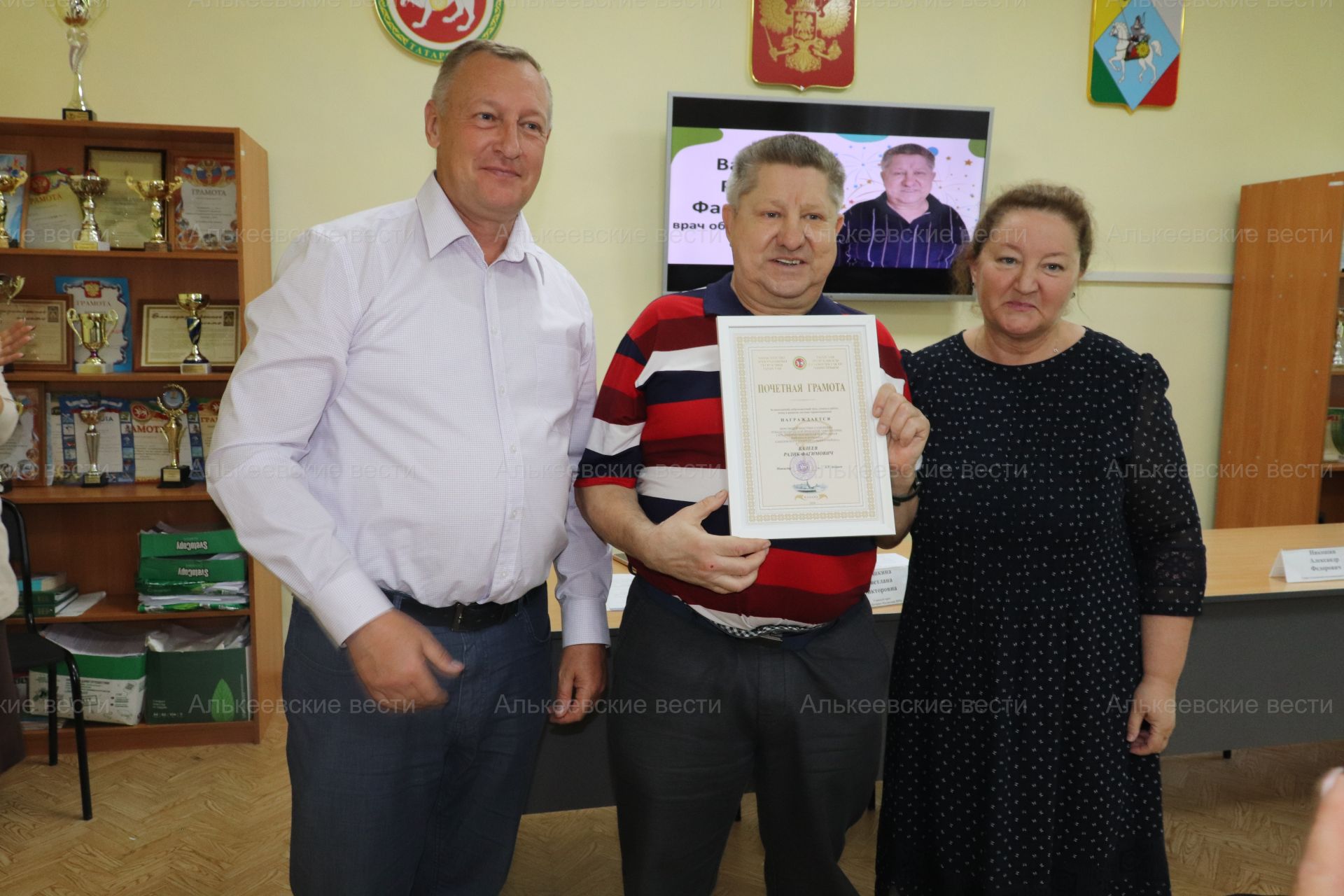 Район үзәк хастаханәсенең административ залында үткән тантаналы чара узды
