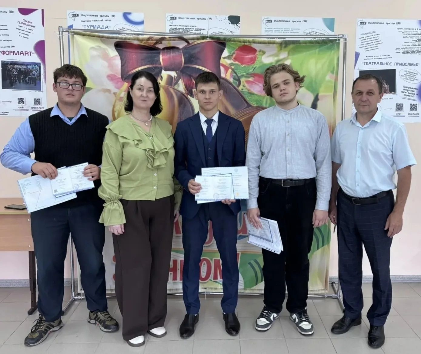 Иске Салман мәктәбендә аттестатлар тапшыру тантанасы булды