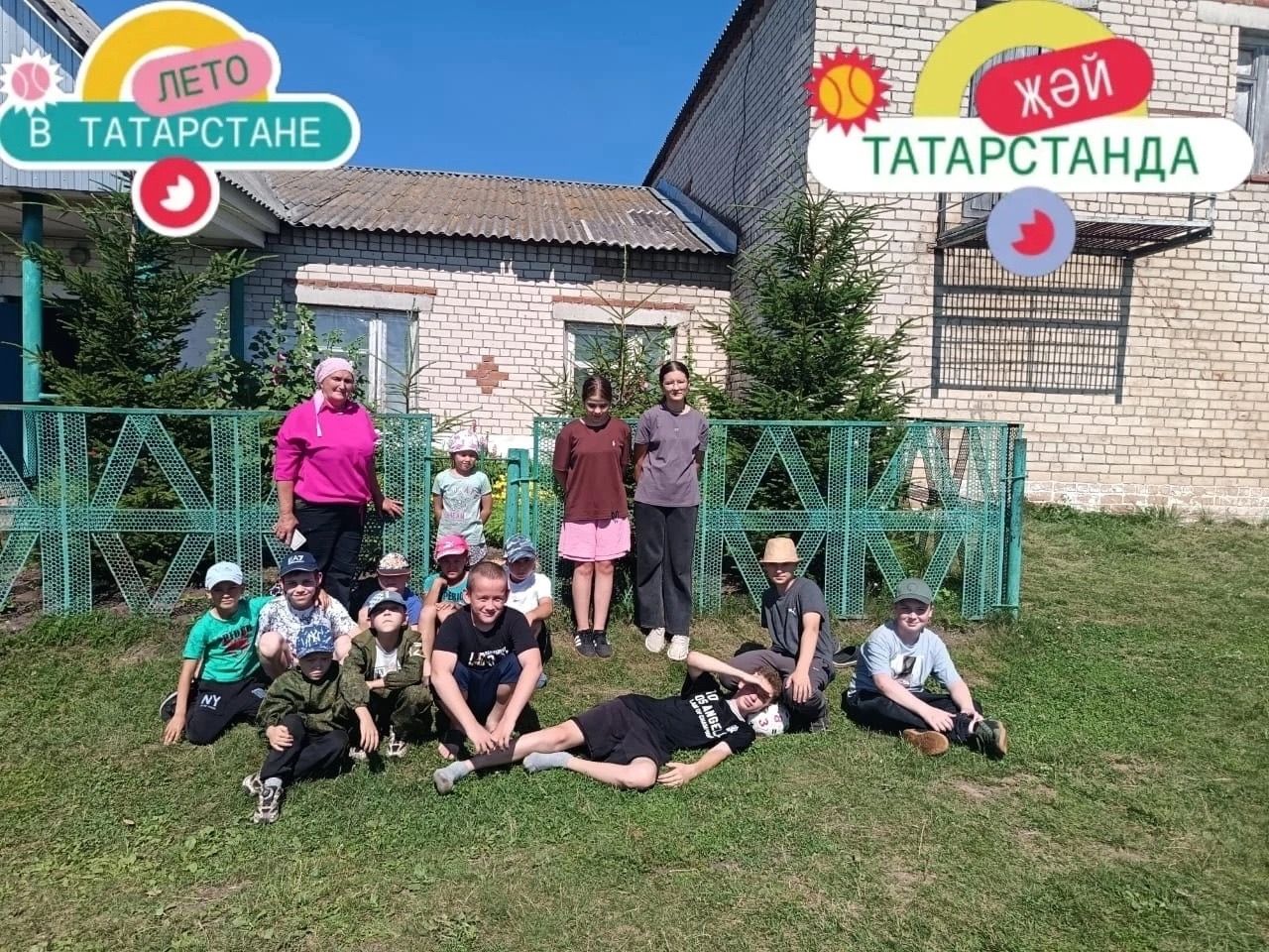 В селе Татарское Бурнаево прошла игровая программа «Летние приключения в волшебном мире»