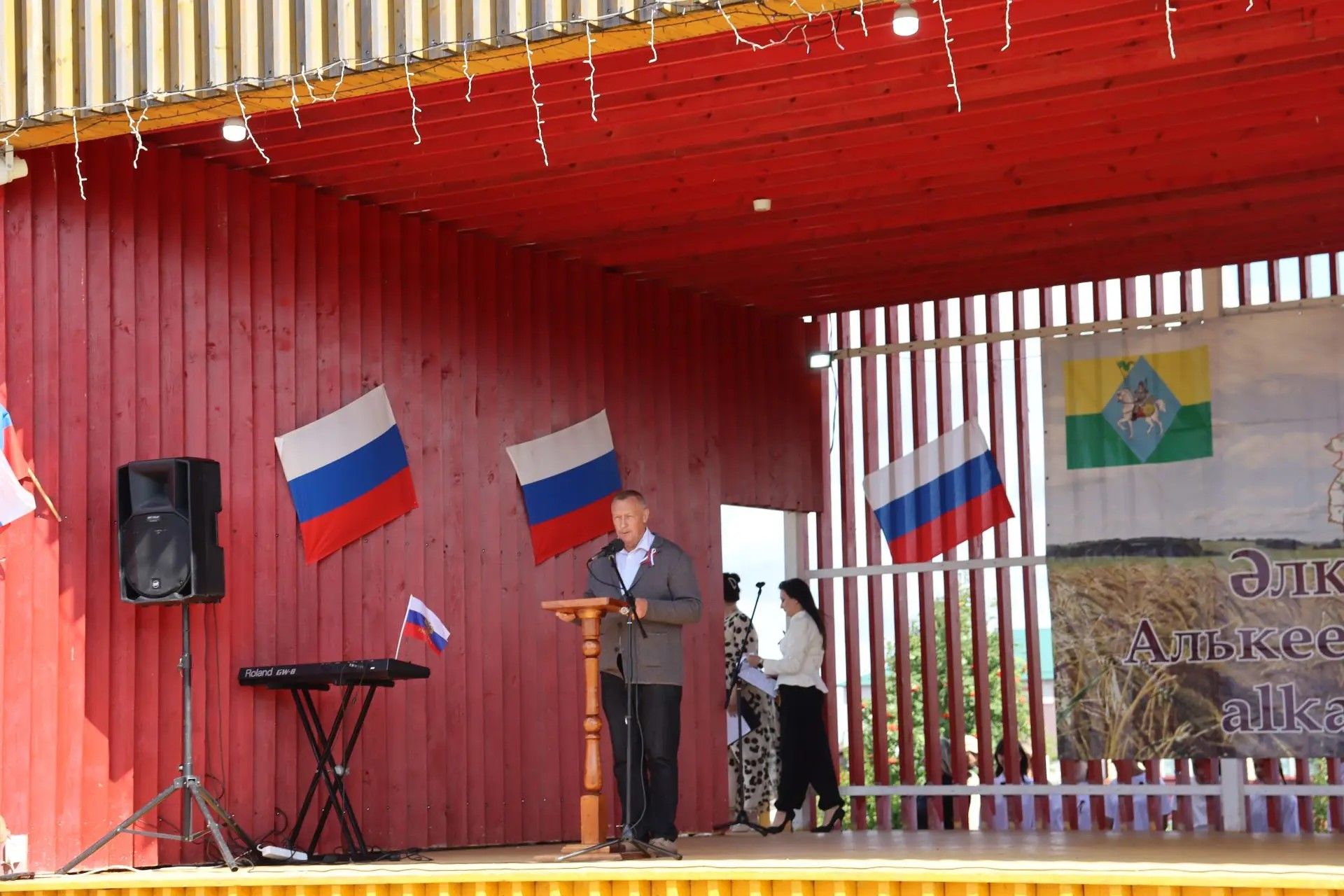 В Алькеевском районе прошло празднование Дня Государственного флага России
