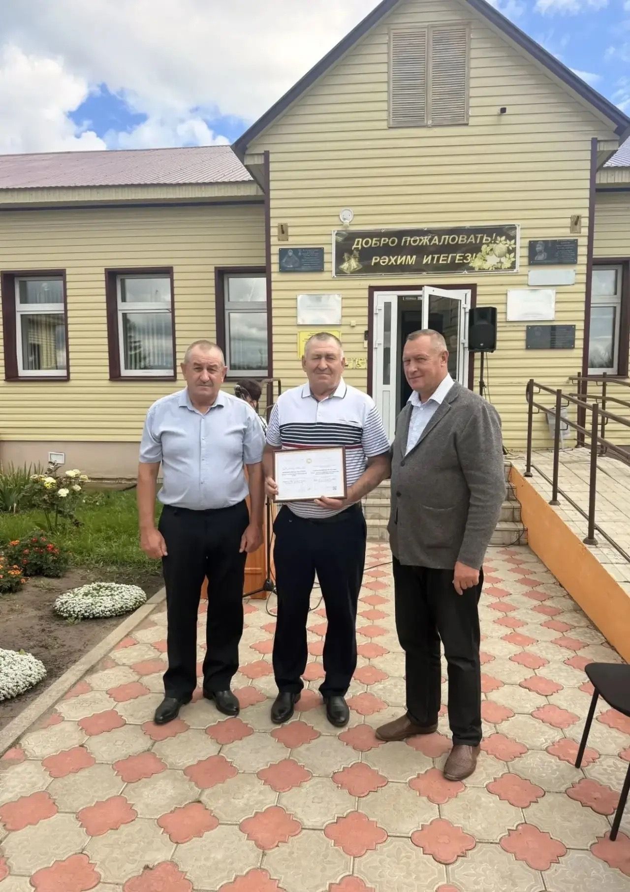 В Чувашско-Бурнаевском поселении прошёл сход граждан