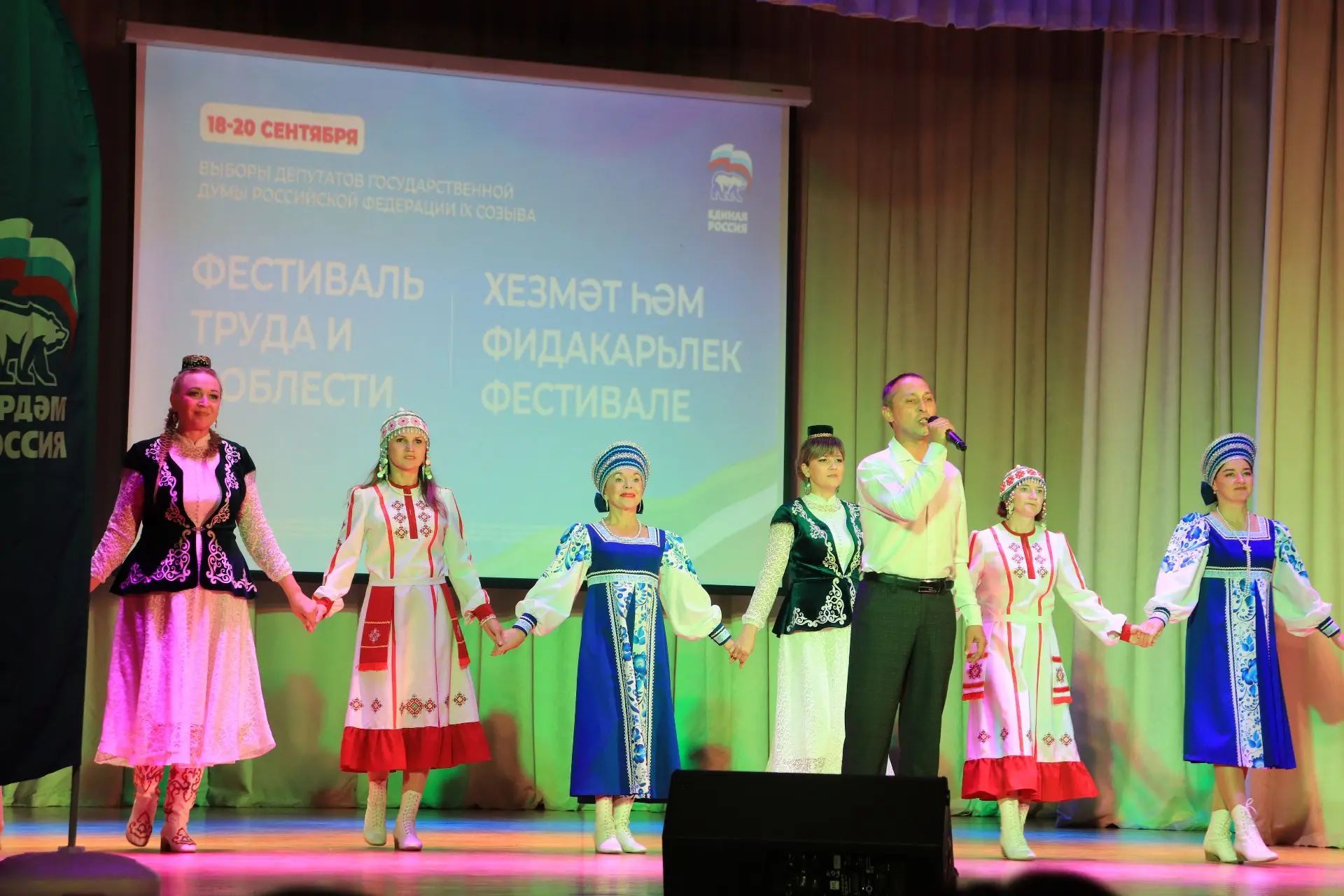 В Алькеевском  районе чествовали людей труда