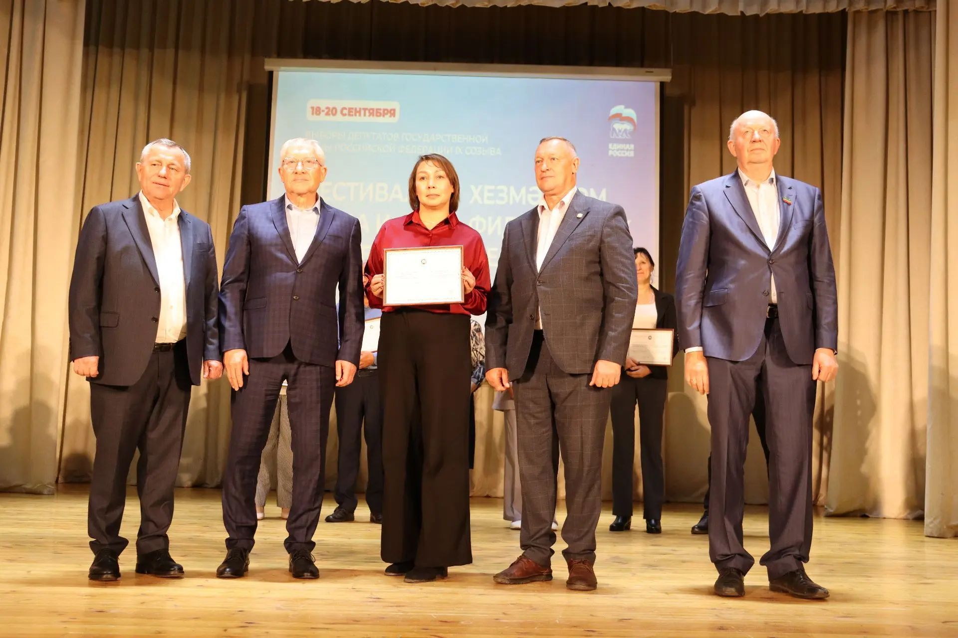 В Алькеевском  районе чествовали людей труда