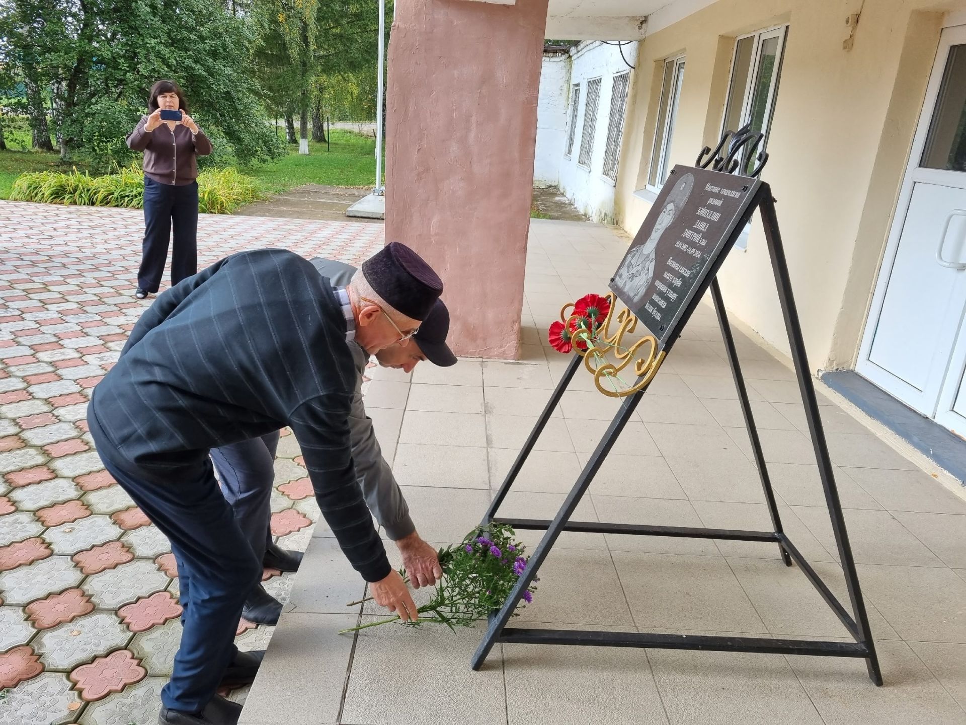 В Алпаровской школе почтили память Данила Зайнуллина