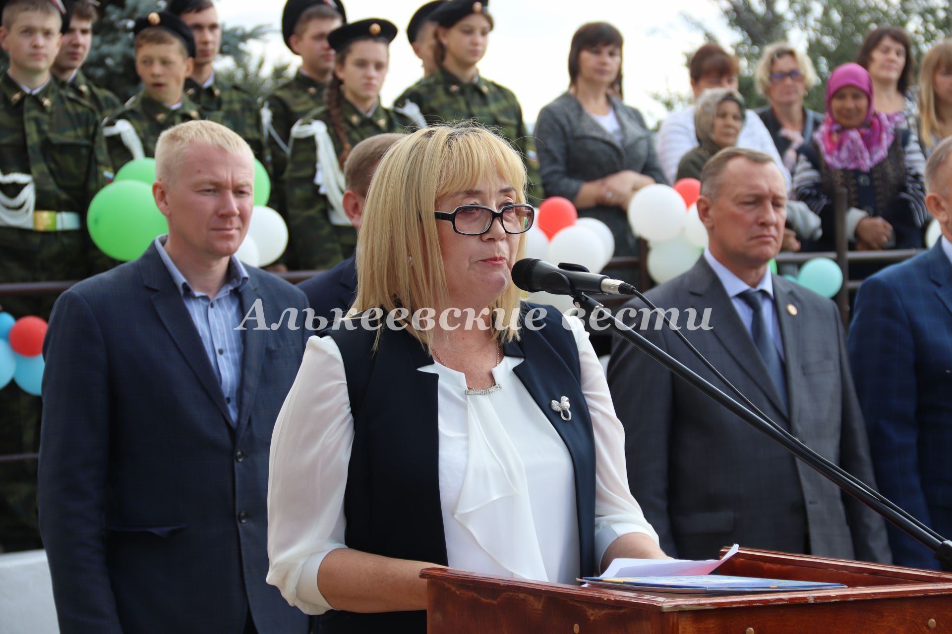 День знаний в Алькеевском районе