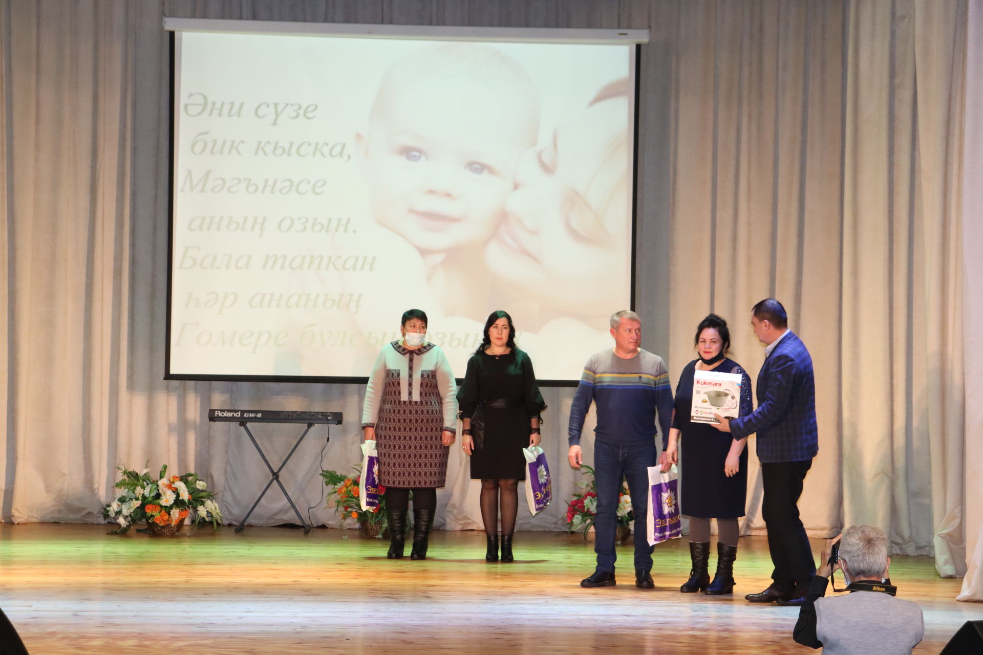 День матери в Алькеевском районе