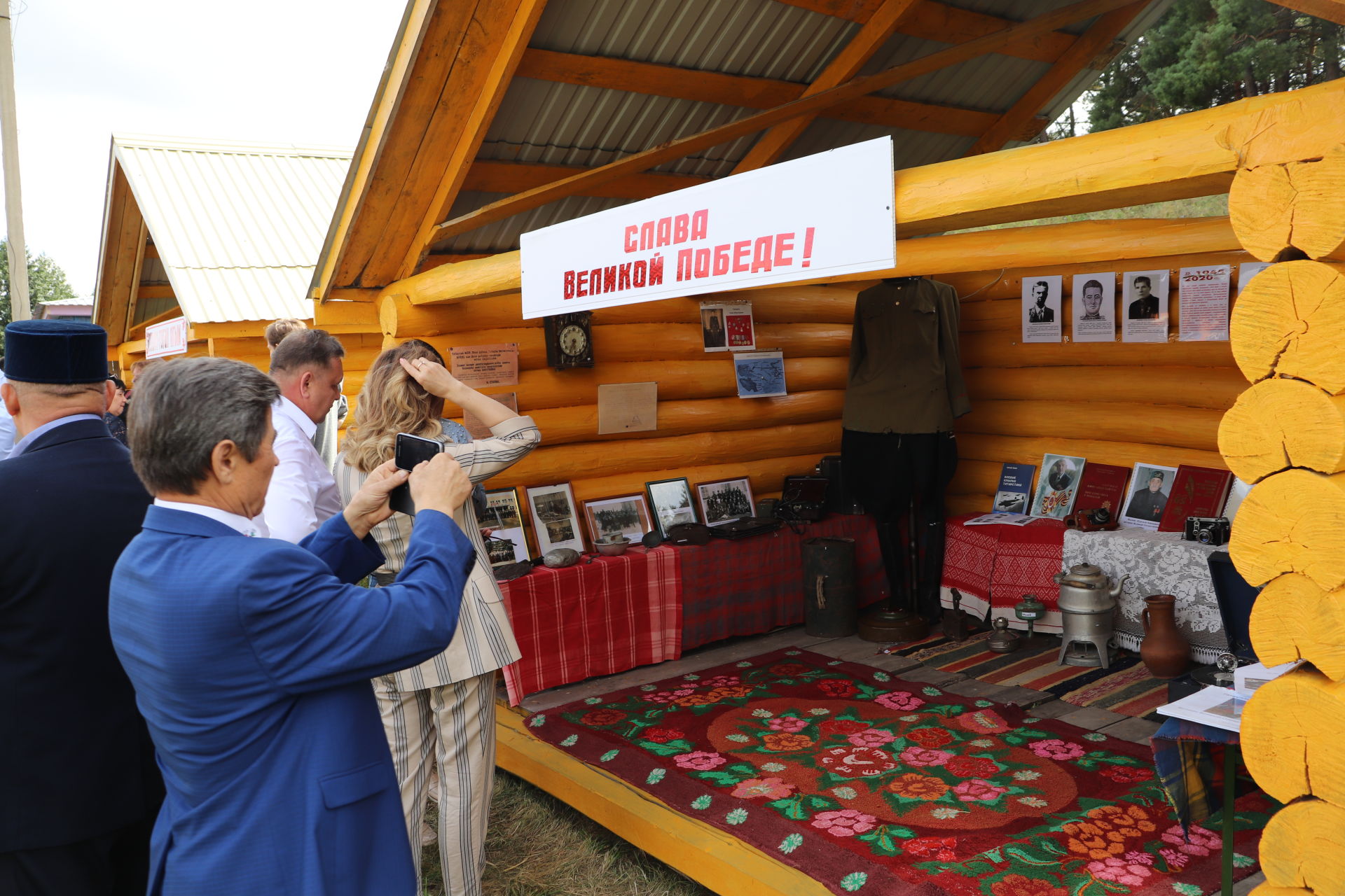 90-летие района и День республики