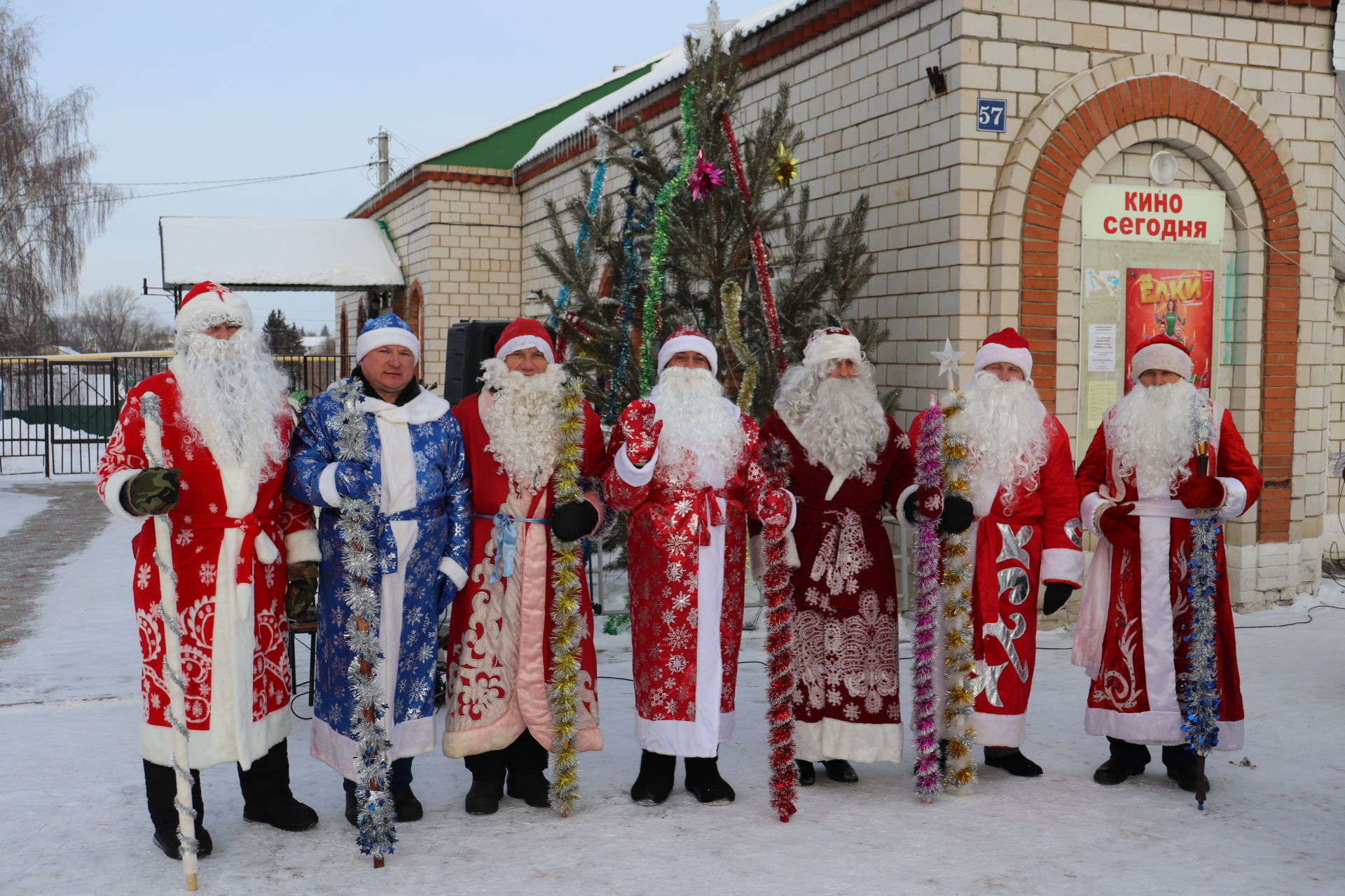 Праздничная ярмарка в Базарных Матакх