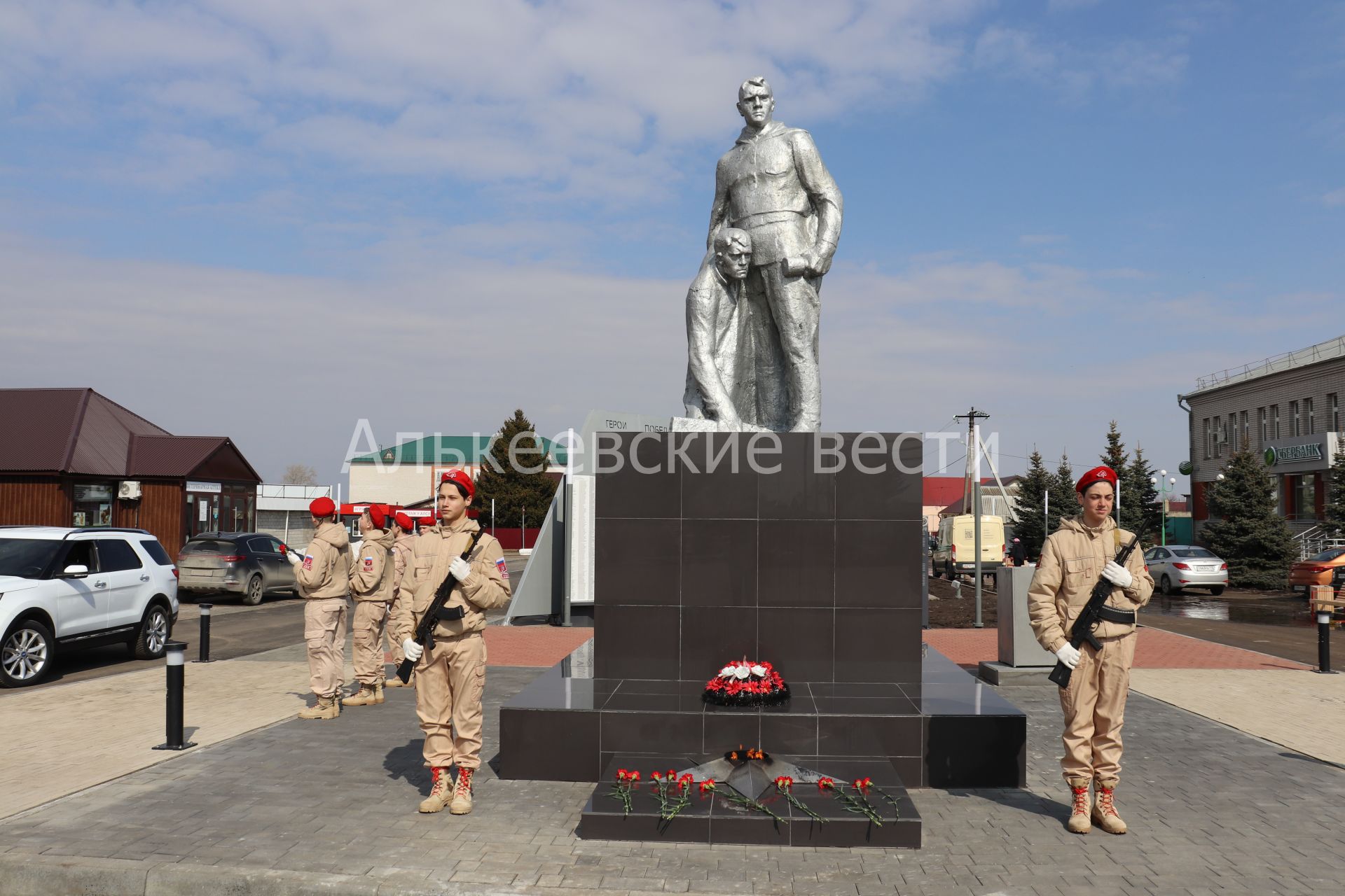 Сергей Погодин и Сария Сабурская в Алькеевском районе