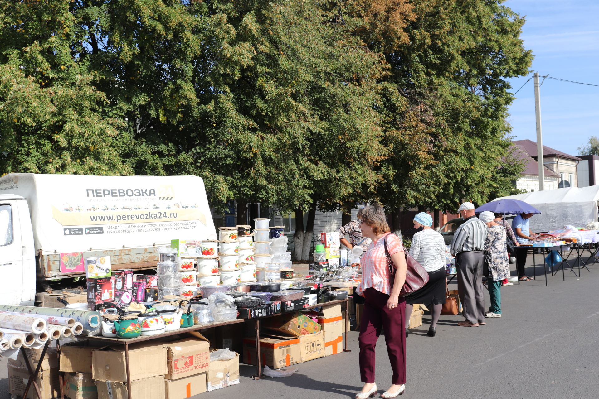 Празднование Дня республики