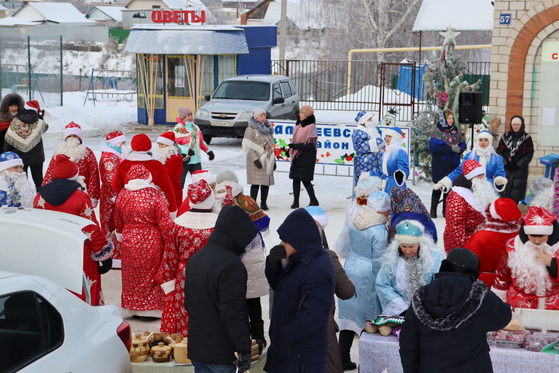 Открытие Главной елки района, ярмарка