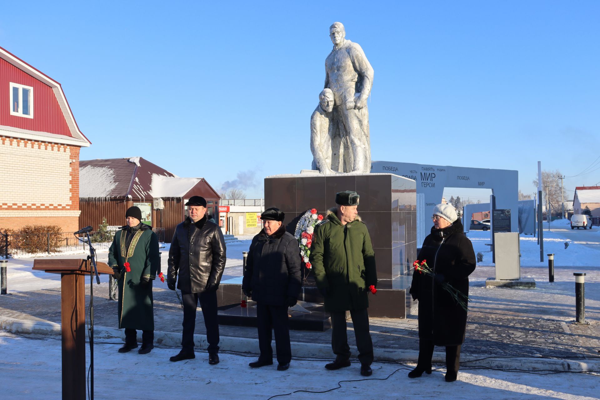 День неизвестного солдата