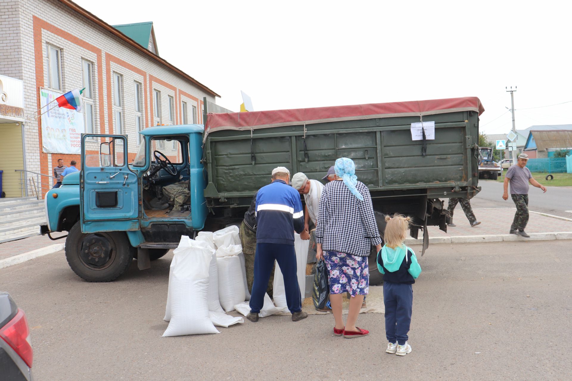 День Республики Татарстан