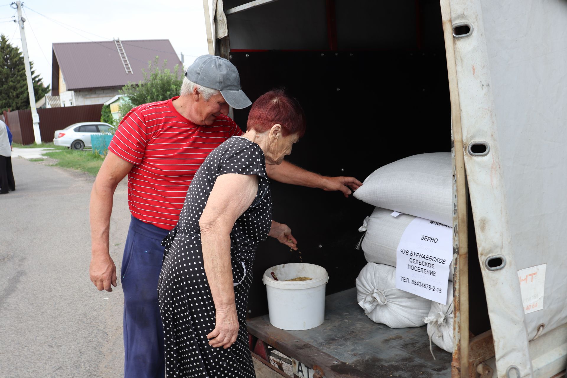 День Республики Татарстан