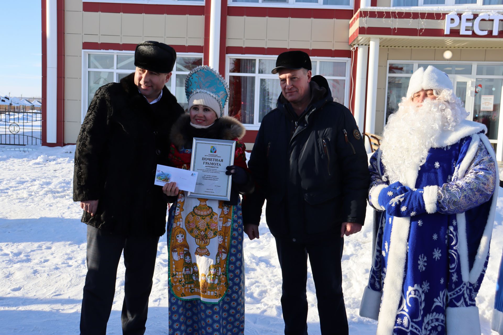 Старый Новый год в селе Сиктерме