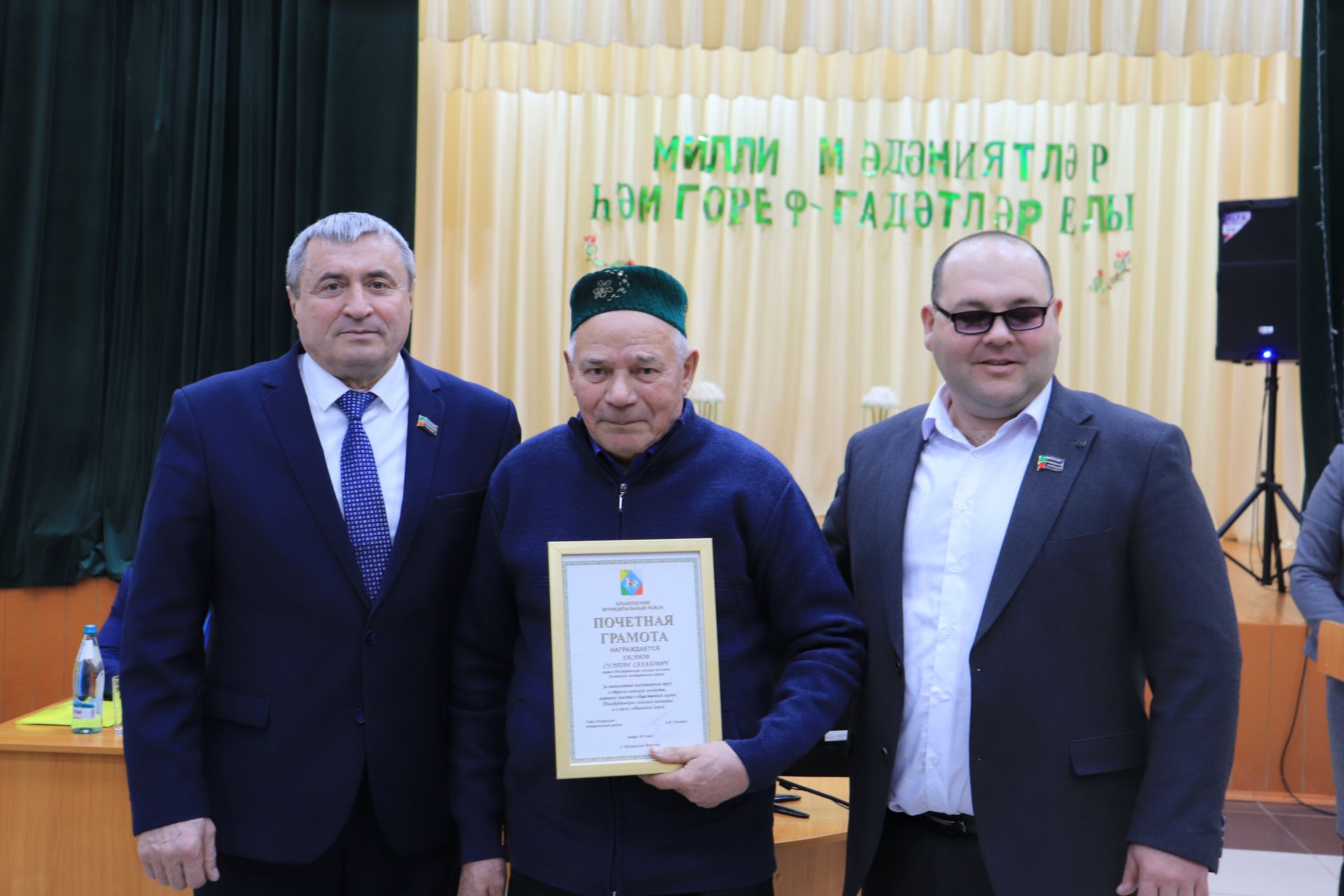 Сход граждан в Тяжбердинском сельском поселении