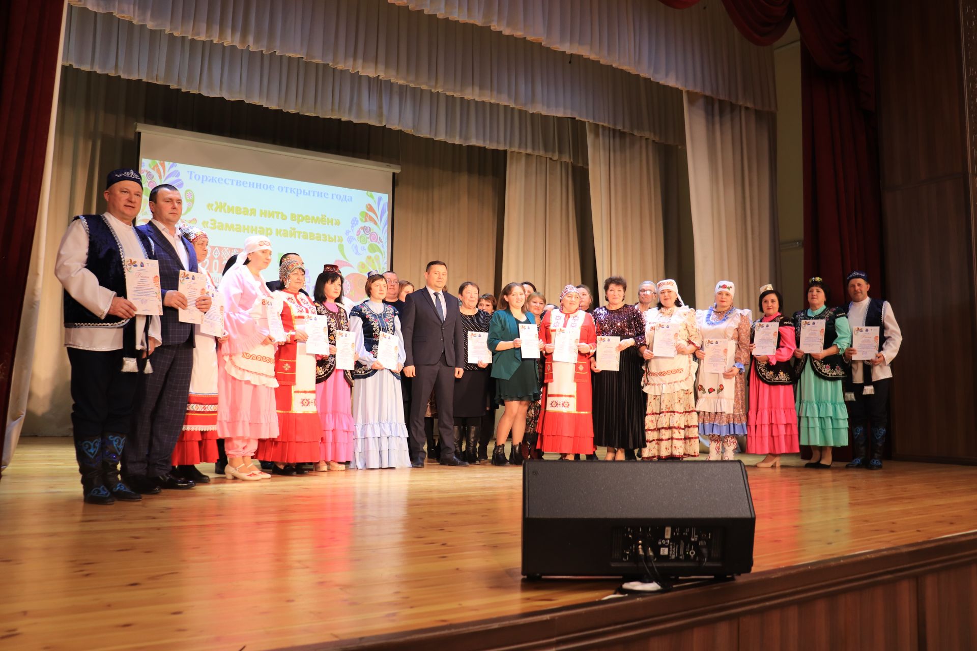Открытие Года национальных культур и традиций в Татарстане и Года педагога и наставника в России