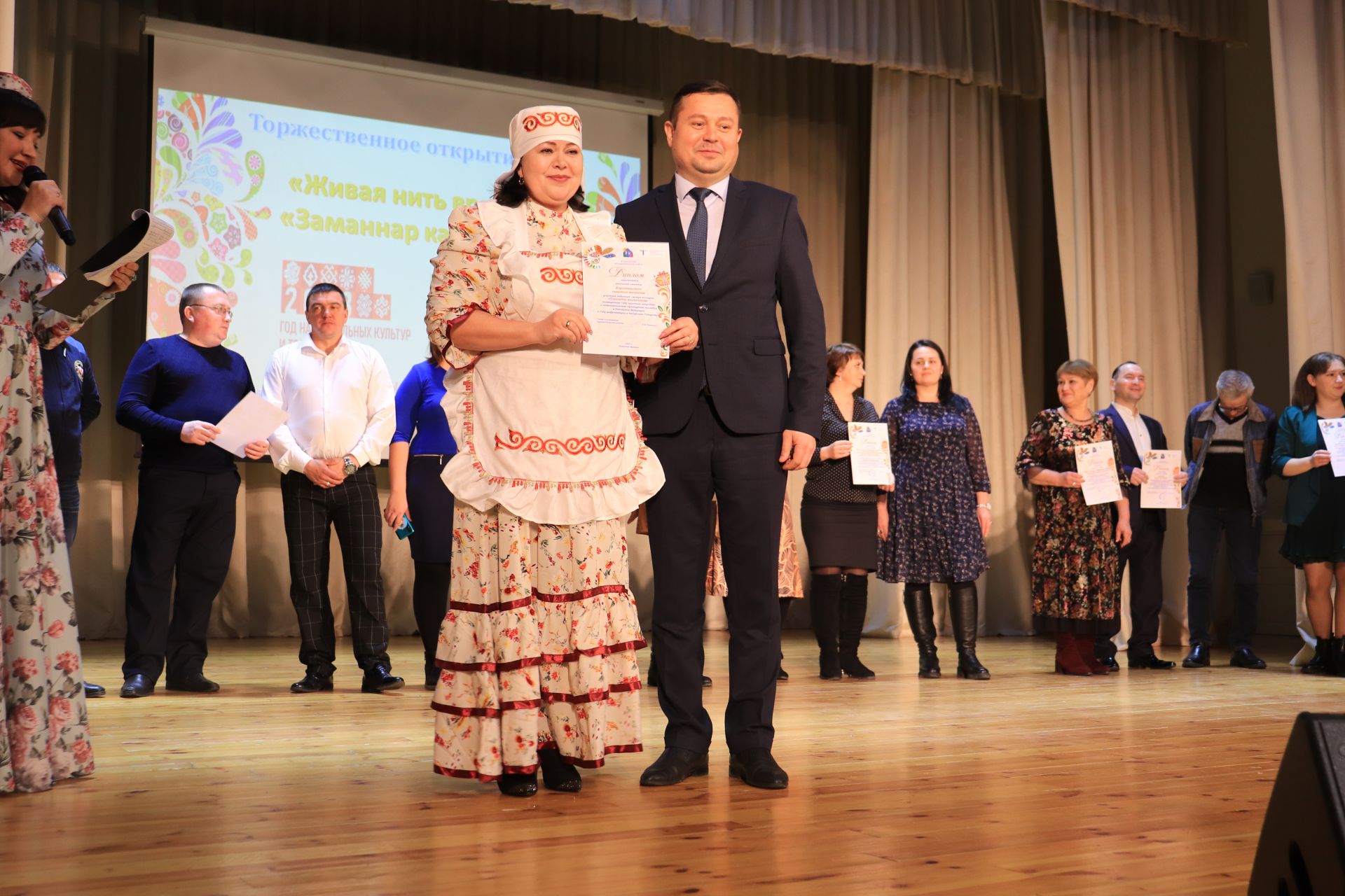 Открытие Года национальных культур и традиций в Татарстане и Года педагога и наставника в России