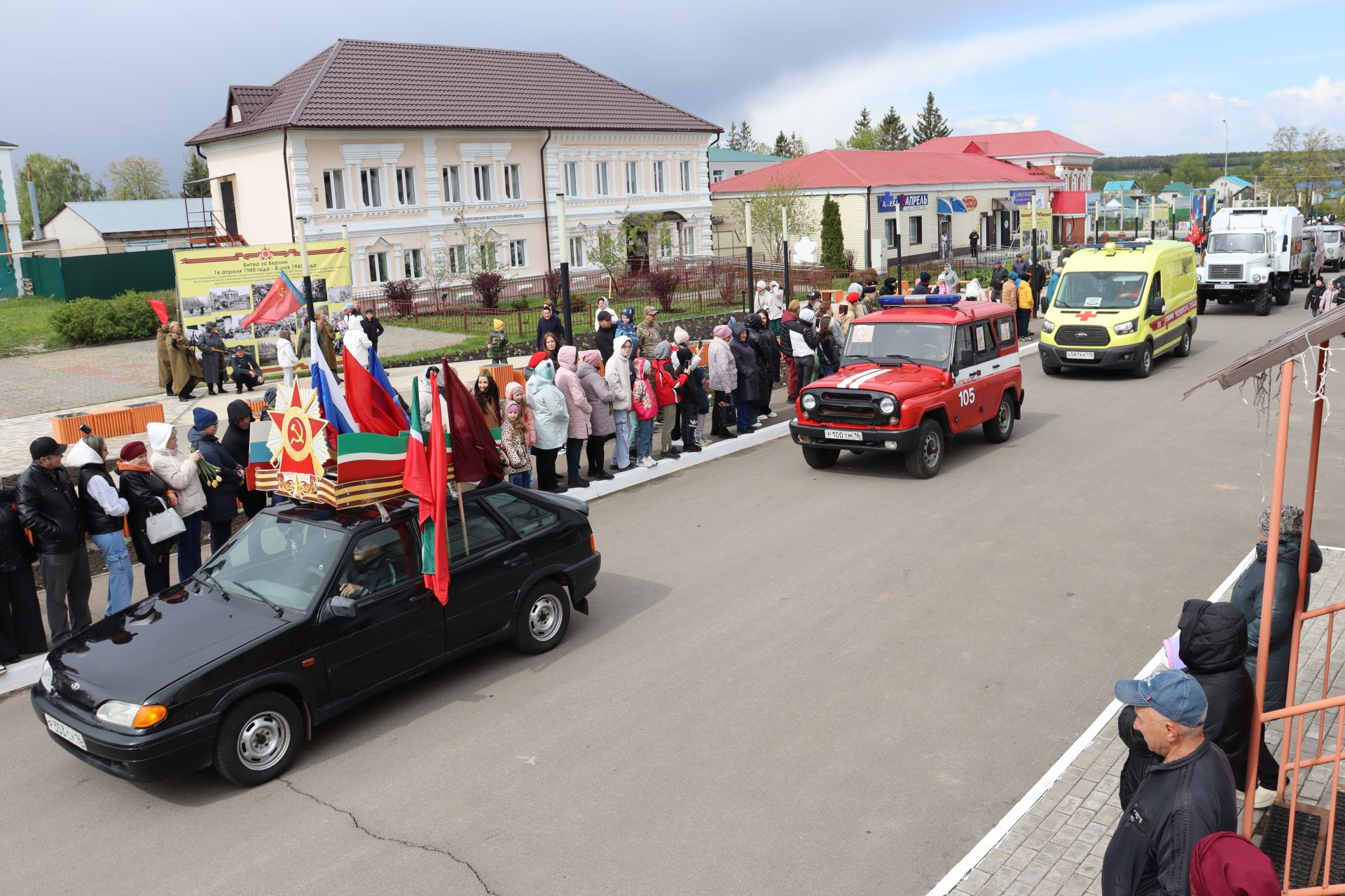 День Победы