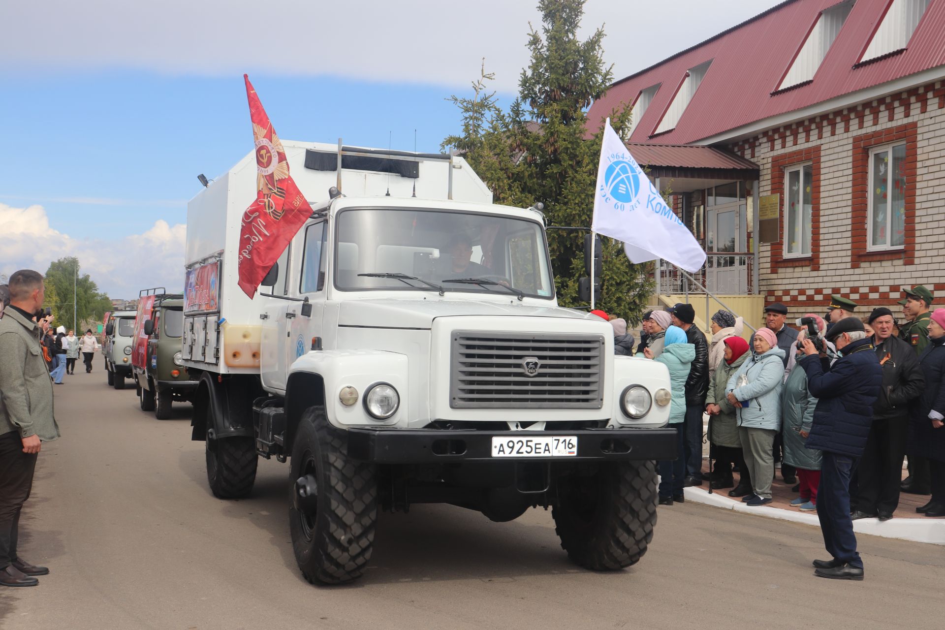 День Победы