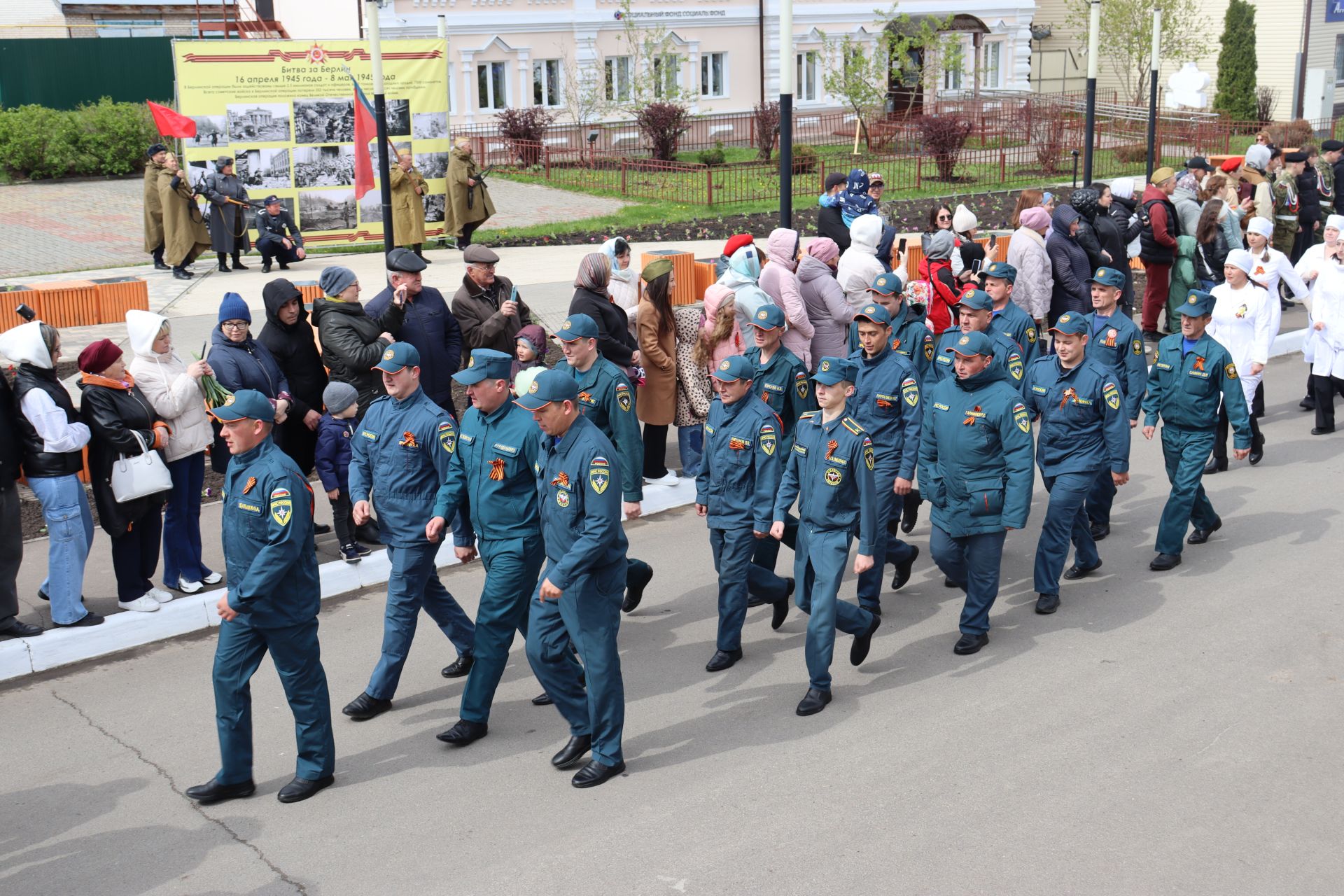 День Победы